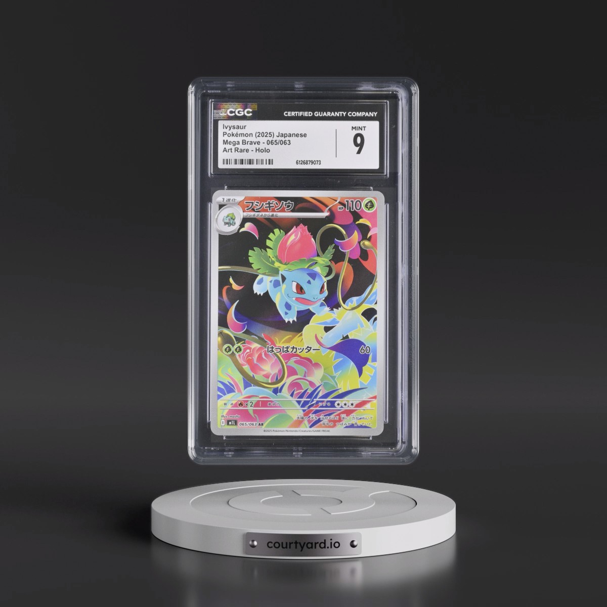2025 Mega Brave - M1L #065/063 Ivysaur - Art Rare Holo (CGC 9 MINT)