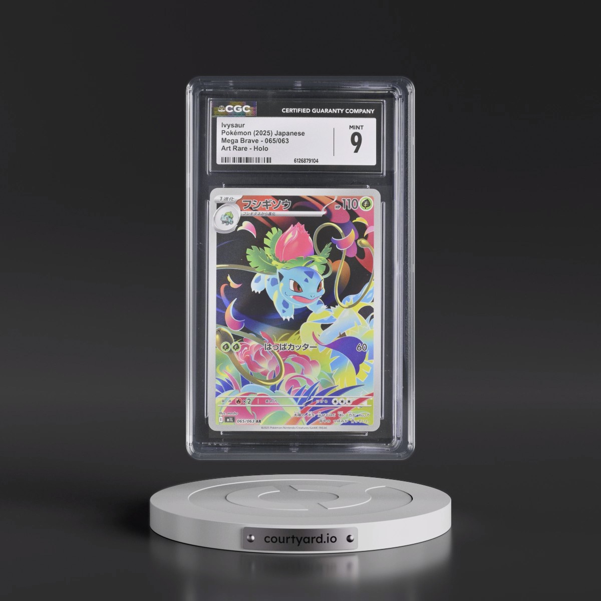 2025 Mega Brave - M1L #065/063 Ivysaur - Art Rare Holo (CGC 9 MINT)
