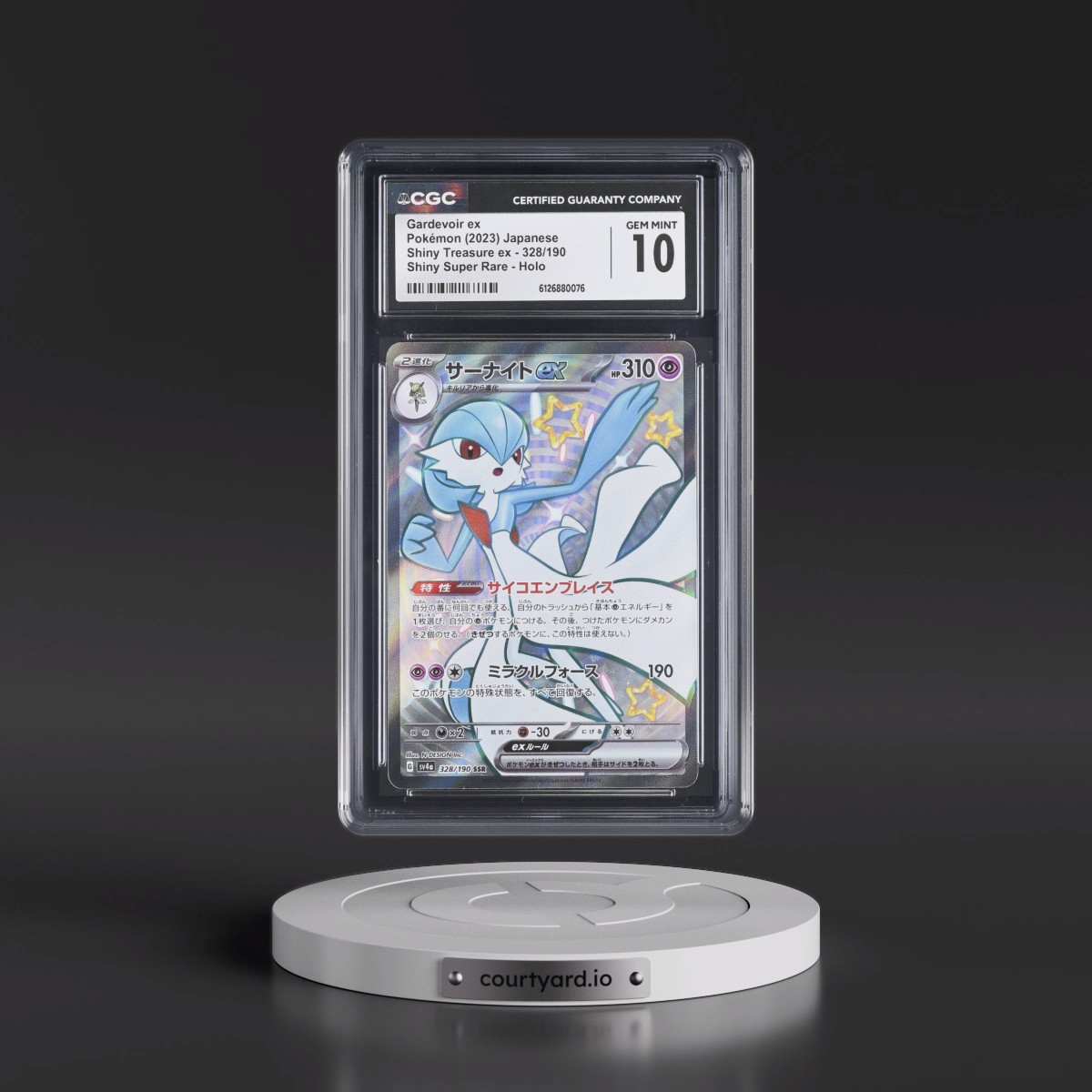 2023 Shiny Treasure ex #328/190 Gardevoir ex - Shiny Super Rare Holo (CGC 10 GEM MINT)