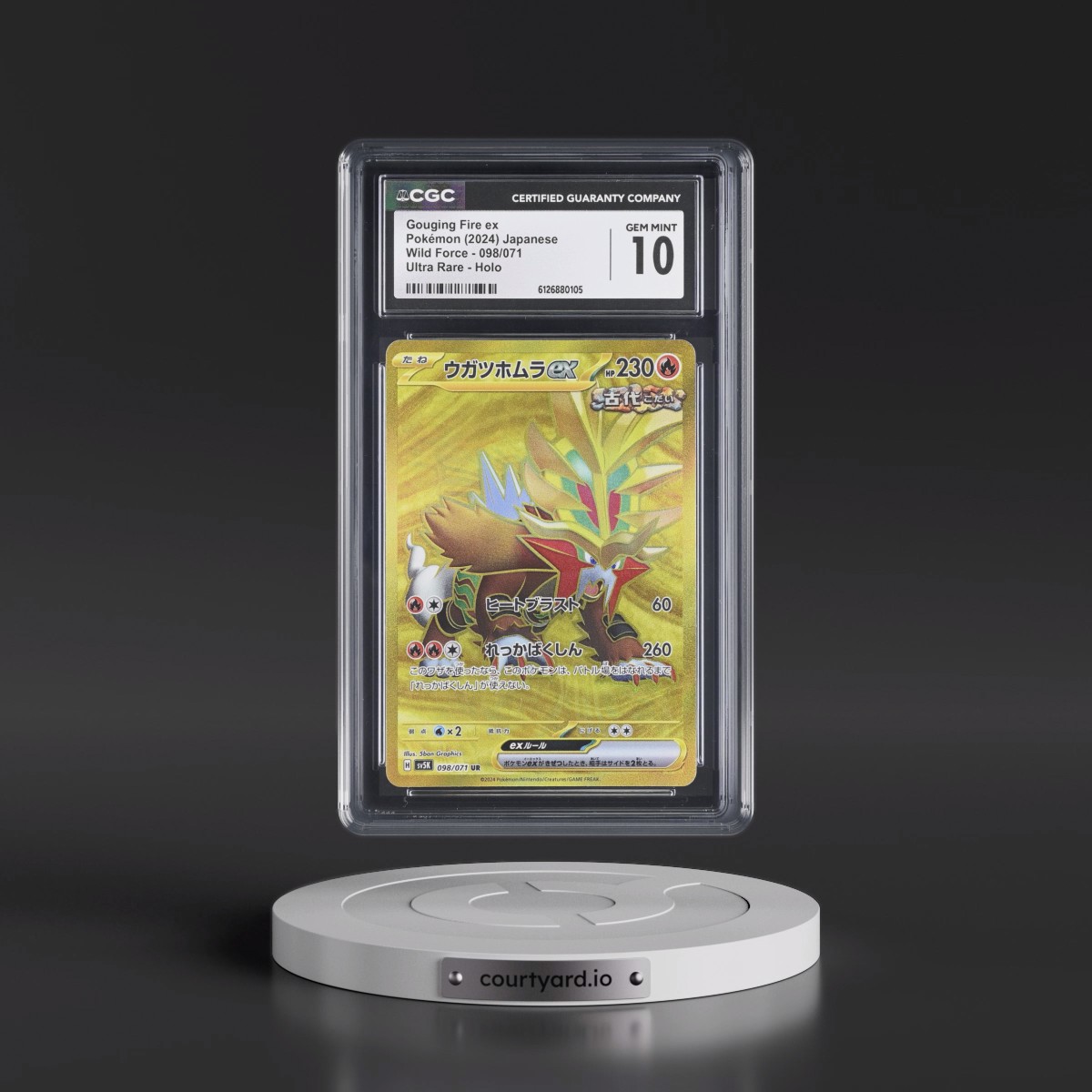 2024 Wild Force #098/071 Gouging Fire ex - Ultra Rare Holo (CGC 10 GEM MINT)