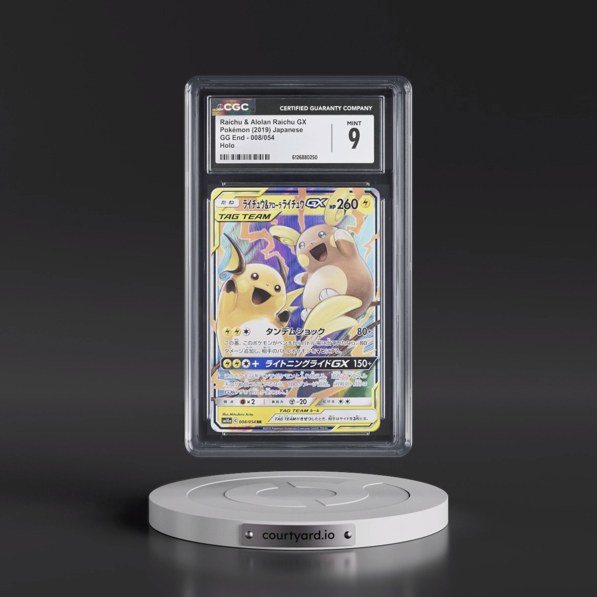 2019 GG End #008/054 Raichu & Alolan Raichu GX - Holo (CGC 9 MINT)