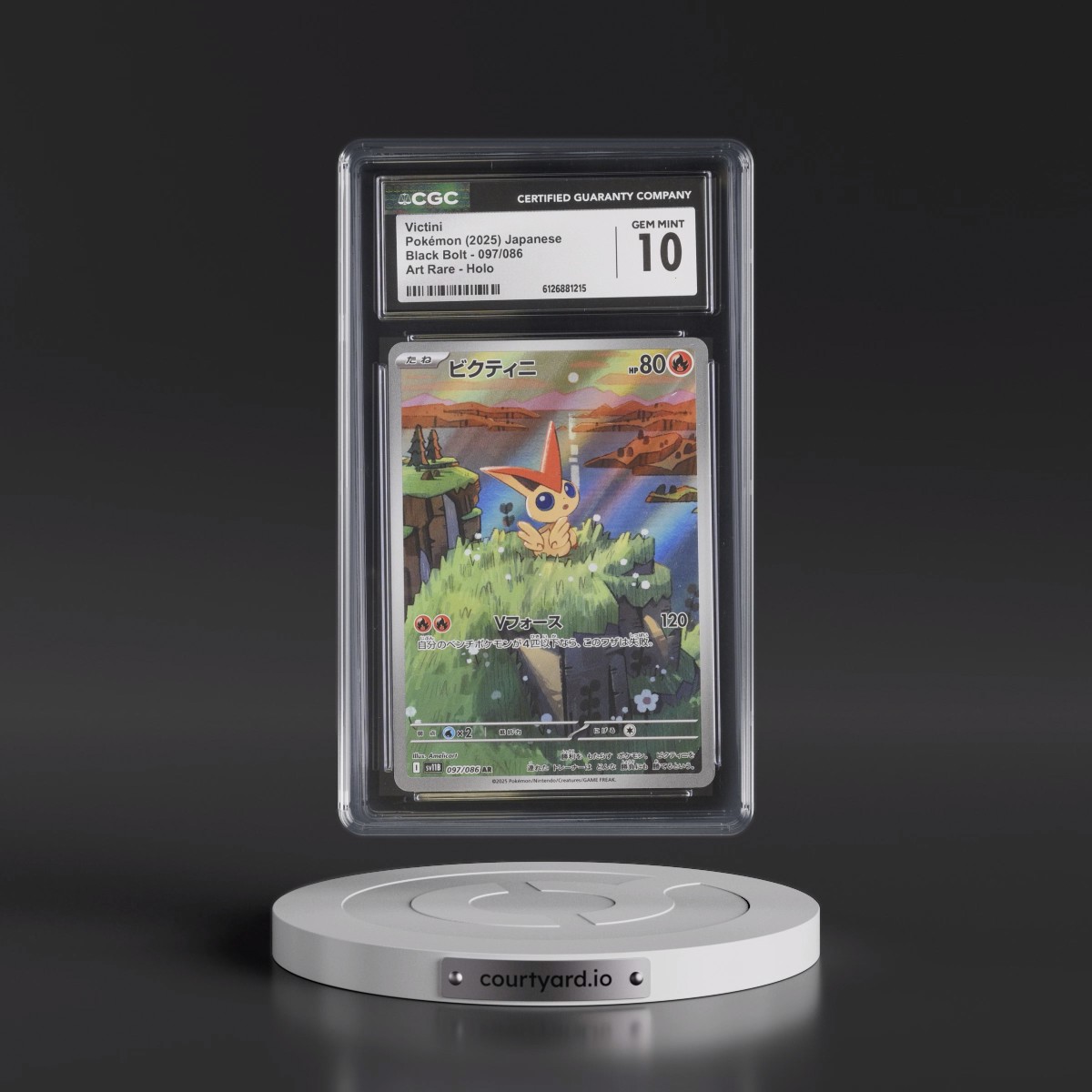 2025 Black Bolt - sv11B #097/086 Victini - Art Rare Holo (CGC 10 GEM MINT)