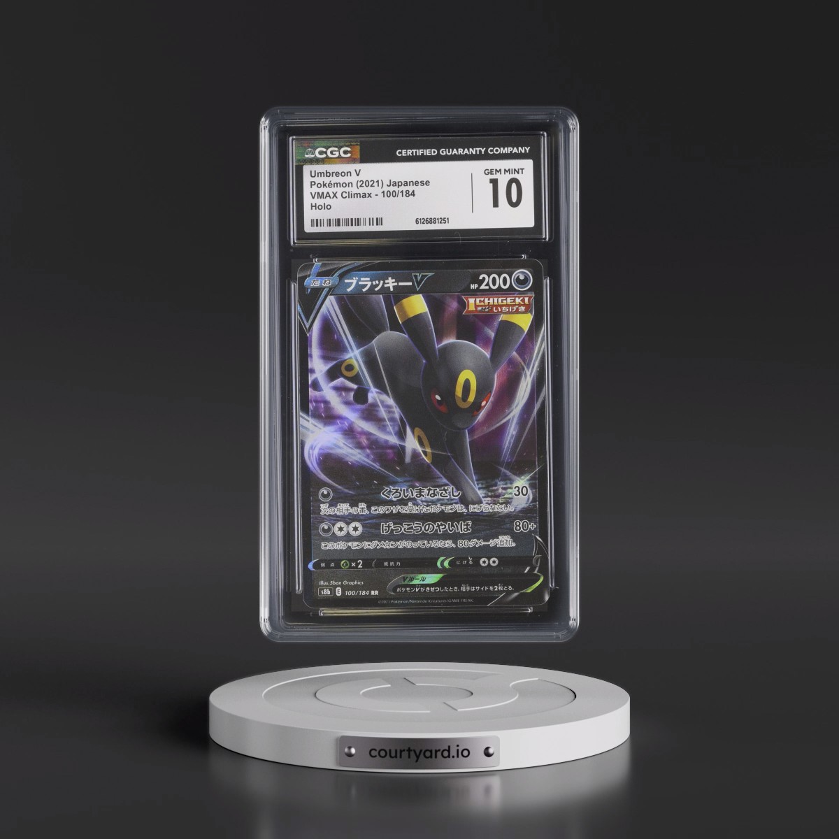 2021 VMAX Climax #100/184 Umbreon V - Holo (CGC 10 GEM MINT)