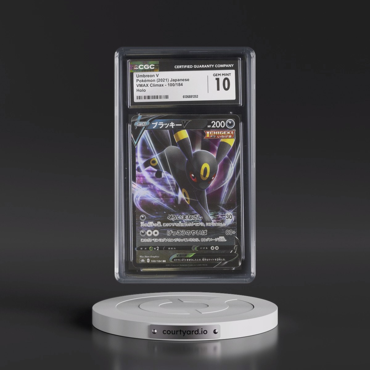 2021 VMAX Climax #100/184 Umbreon V - Holo (CGC 10 GEM MINT)