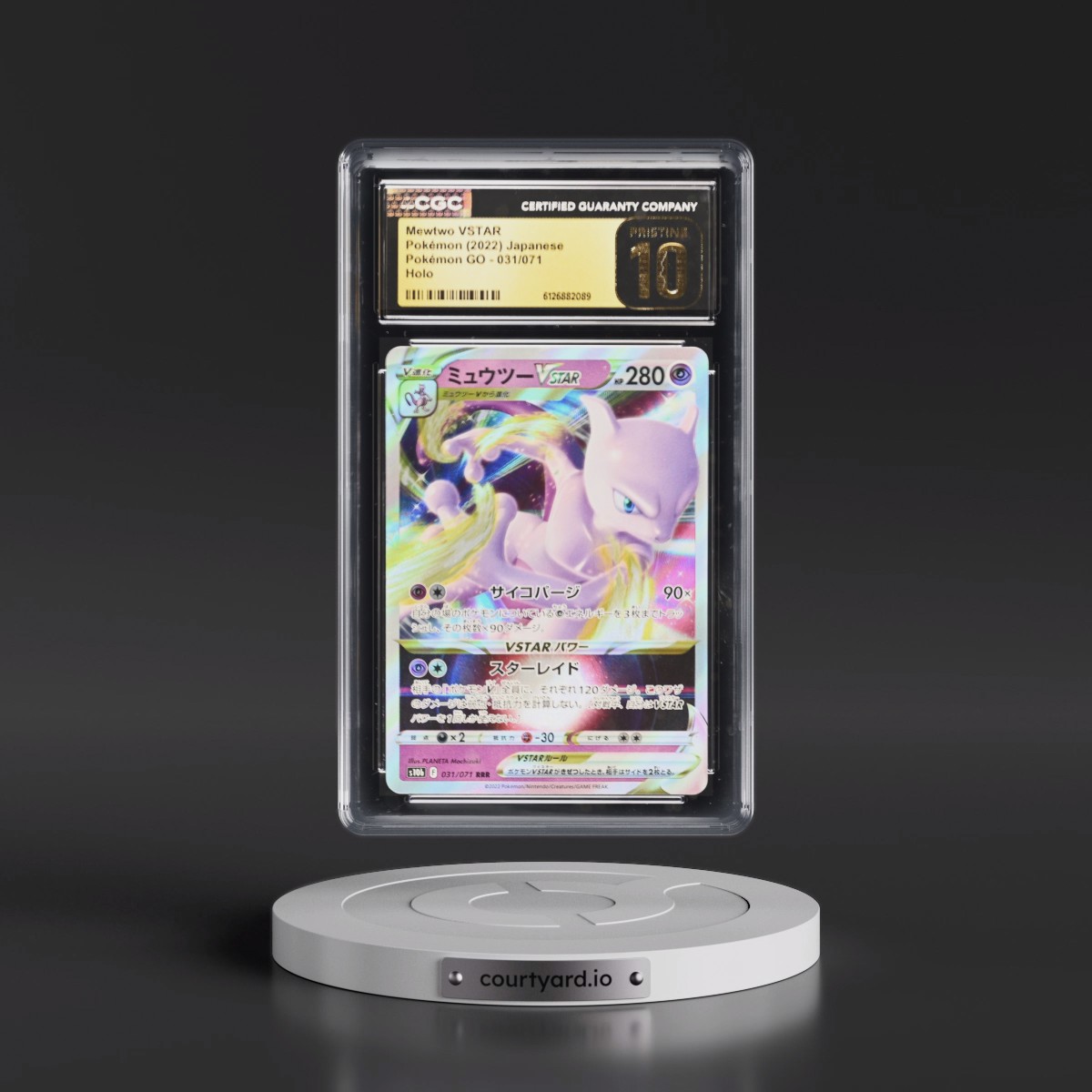 2022 Pokémon GO #031/071 Mewtwo VSTAR - Holo (CGC 10 PRISTINE)