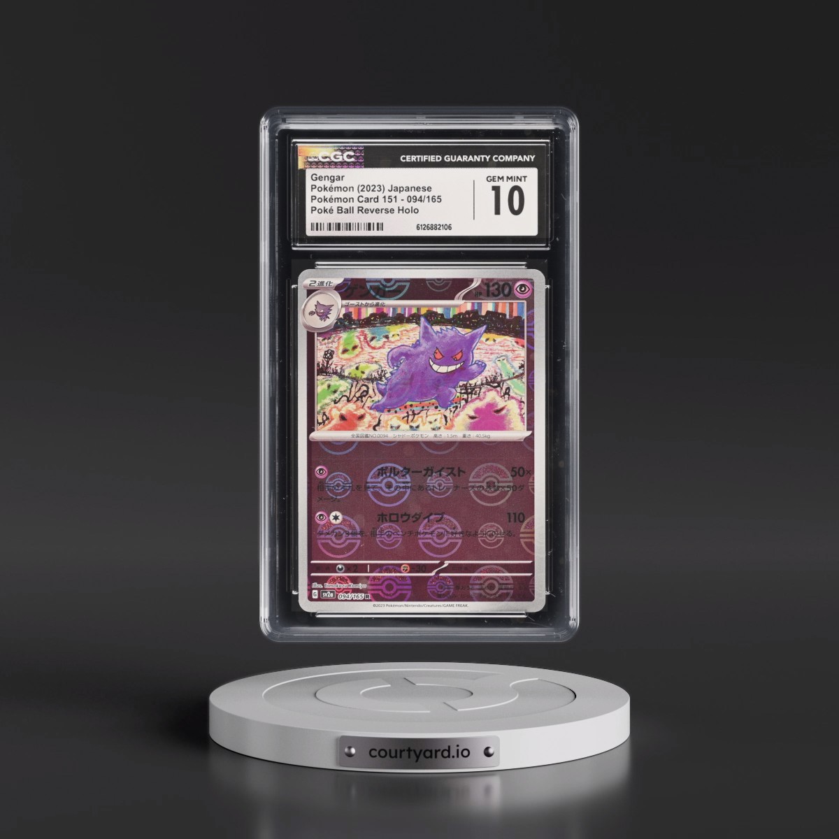 2023 Pokémon Card 151 #094/165 Gengar - Reverse Holo Poké Ball (CGC 10 GEM MINT)