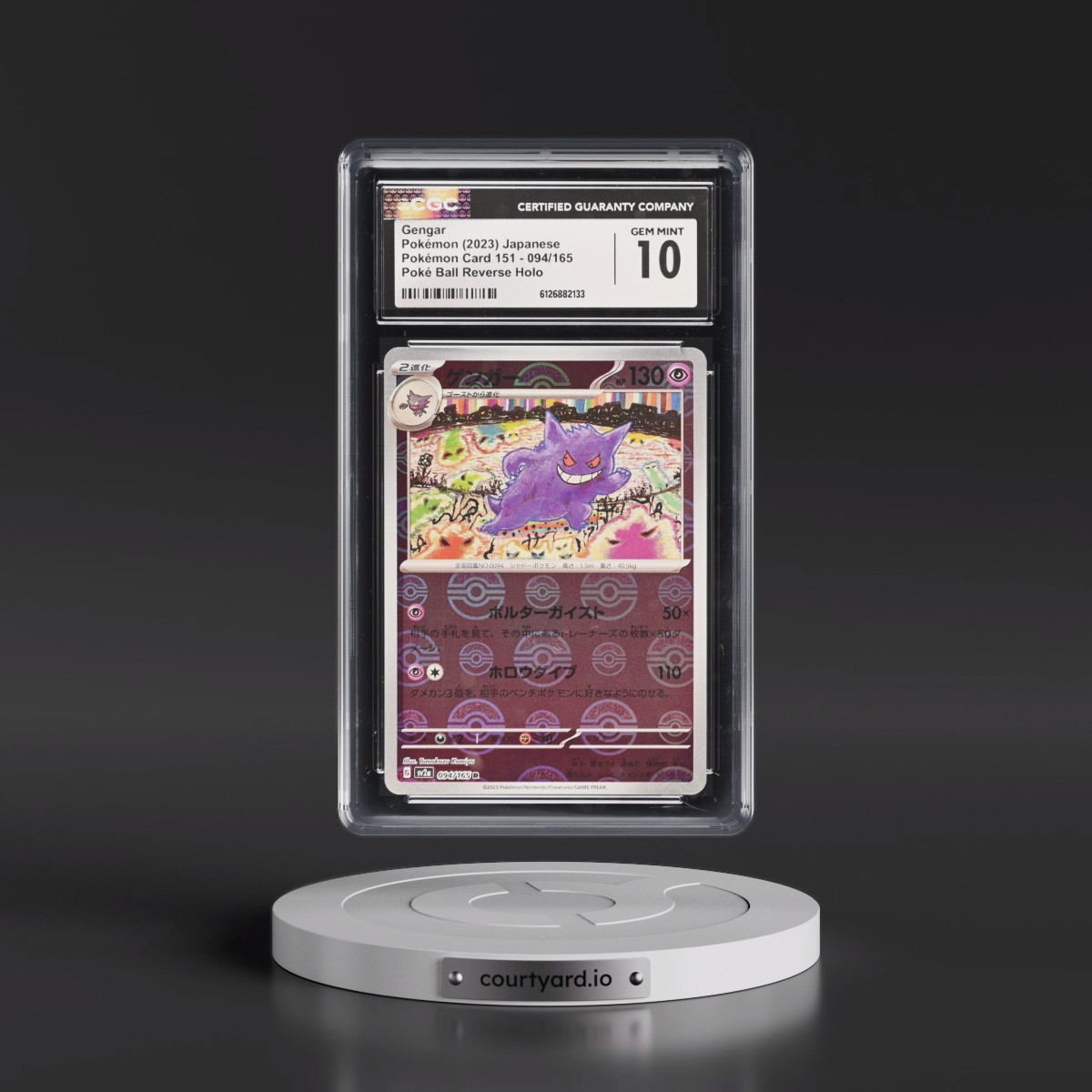 2023 Pokémon Card 151 #094/165 Gengar - Reverse Holo Poké Ball (CGC 10 GEM MINT)