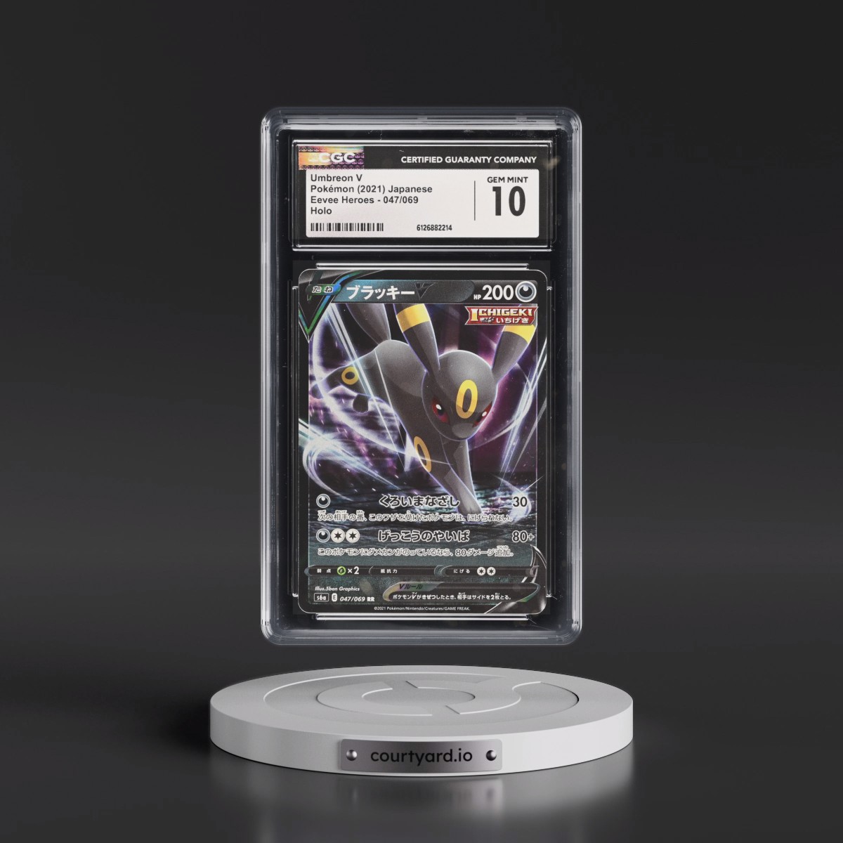 2021 Eevee Heroes #047/069 Umbreon V - Holo (CGC 10 GEM MINT)