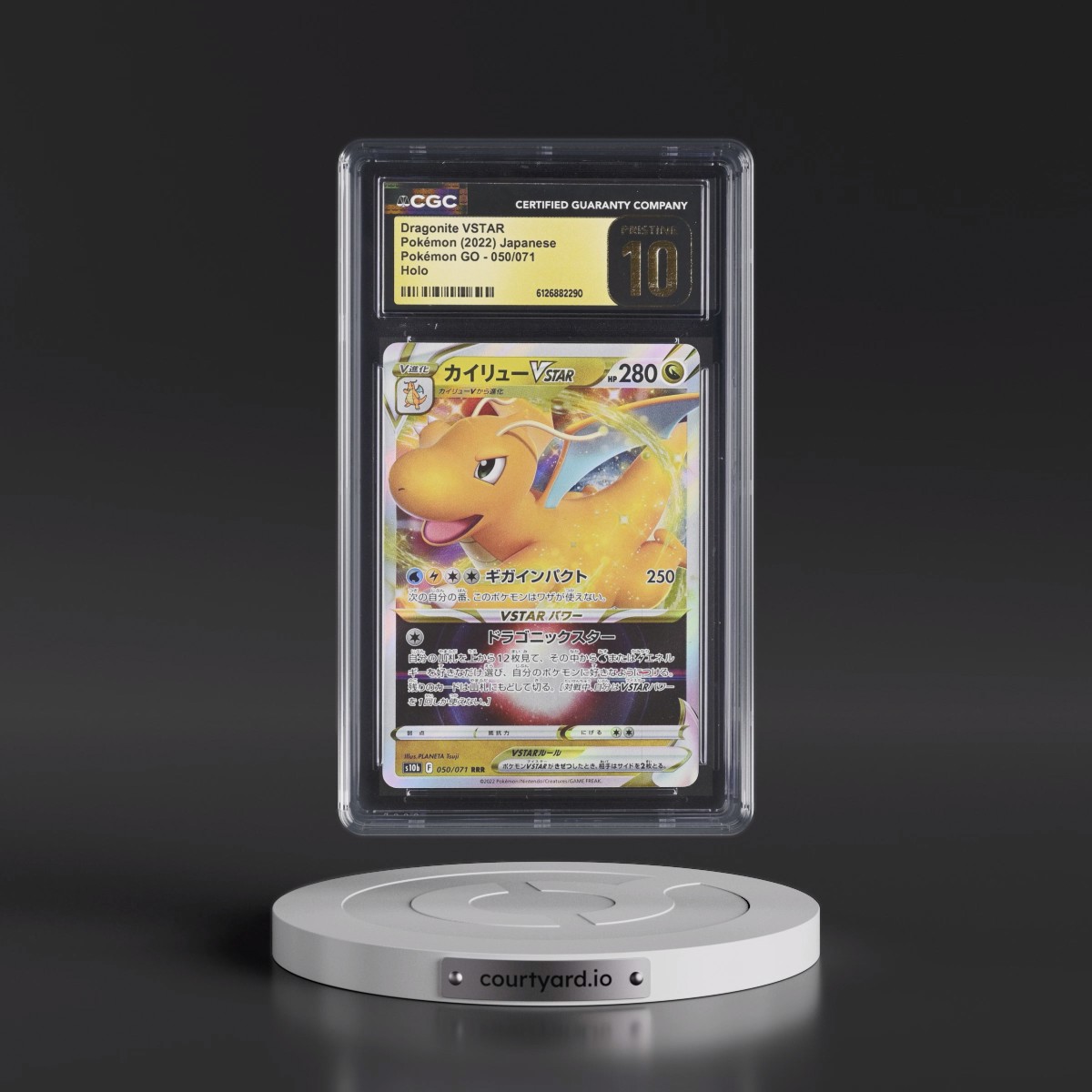 2022 Pokémon GO #050/071 Dragonite VSTAR - Holo (CGC 10 PRISTINE)