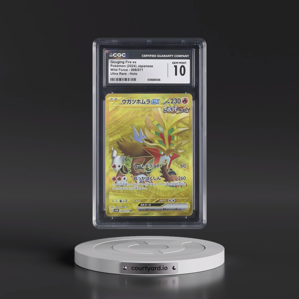 2024 Wild Force #098/071 Gouging Fire ex - Ultra Rare Holo (CGC 10 GEM MINT)