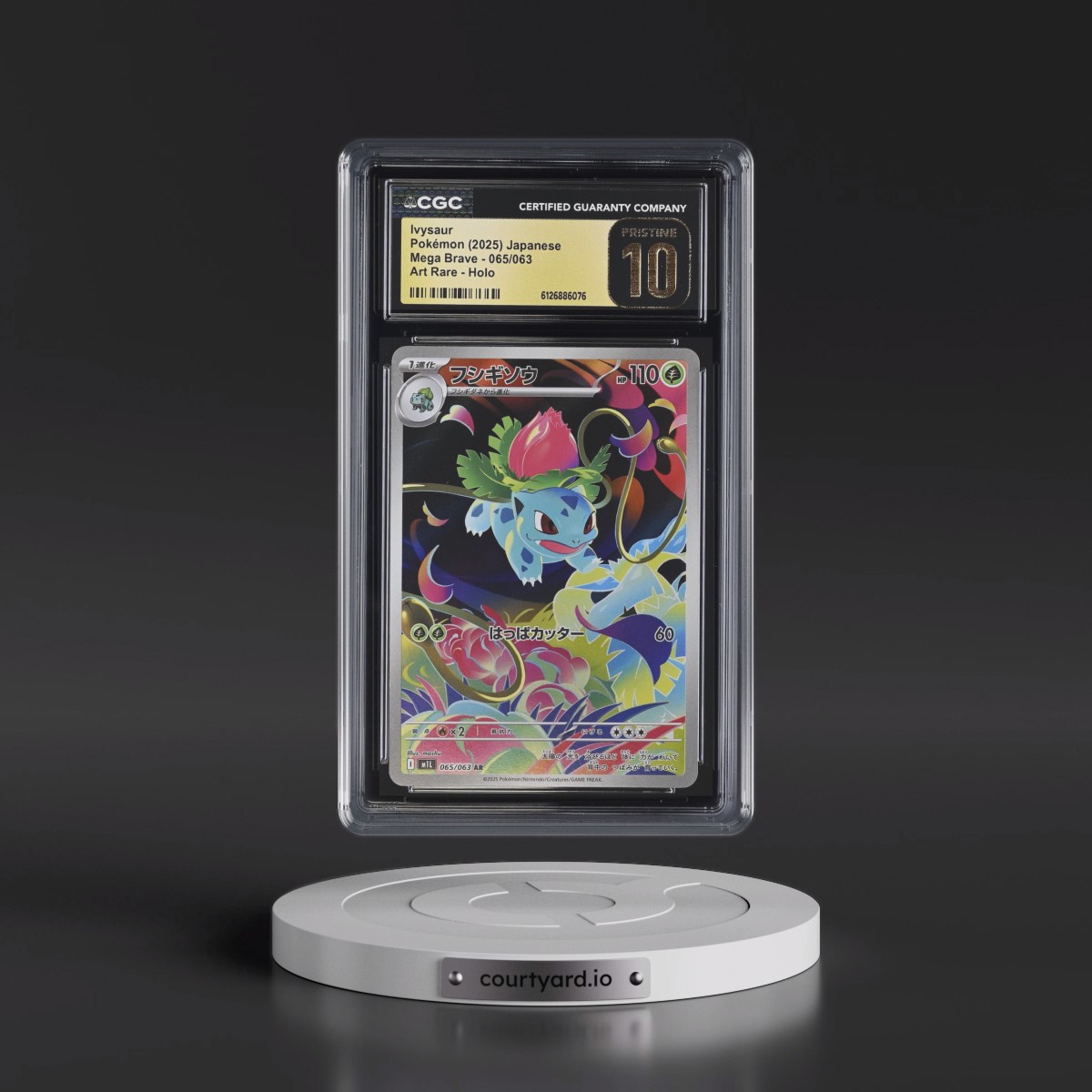 2025 Mega Brave - M1L #065/063 Ivysaur - Art Rare Holo (CGC 10 PRISTINE)