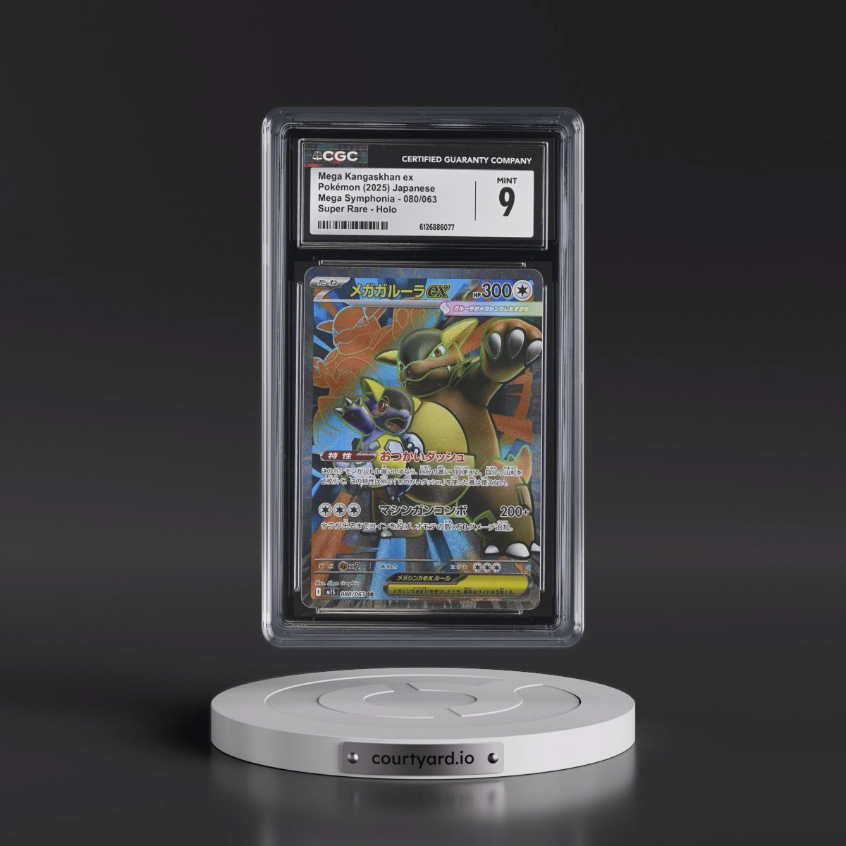 2025 Mega Symphonia - M1S #080/063 Mega Kangaskhan ex - Super Rare Holo (CGC 9 MINT)