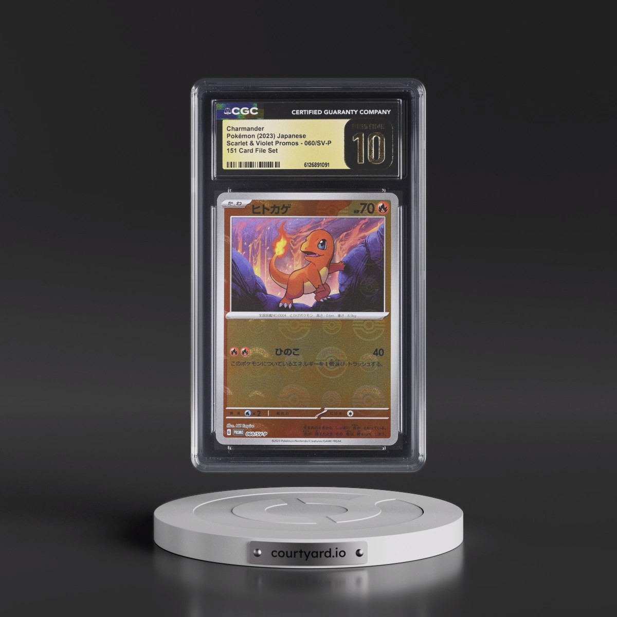 2022 Scarlet & Violet Promos #060/SV-P Charmander - Reverse Holo 151Â Card File Set (Poké Ball ) (CGC 10 PRISTINE)