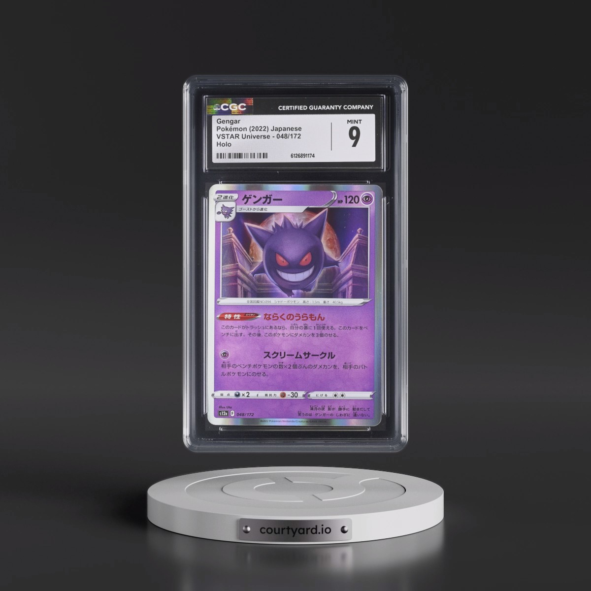 2022 VSTAR Universe #048/172 Gengar - Holo (CGC 9 MINT)