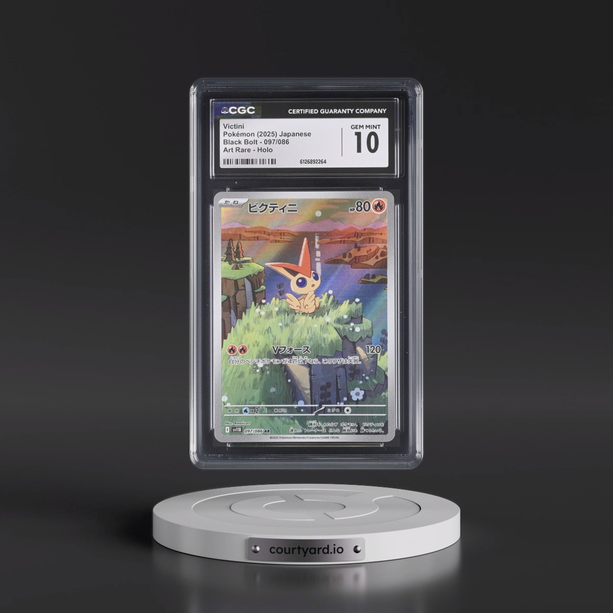 2025 Black Bolt - sv11B #097/086 Victini - Art Rare Holo (CGC 10 GEM MINT)