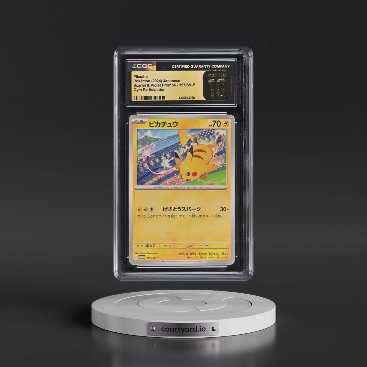 2022 Scarlet & Violet Promos #197/SV-P Pikachu - Gym Participation (CGC 10 PRISTINE)