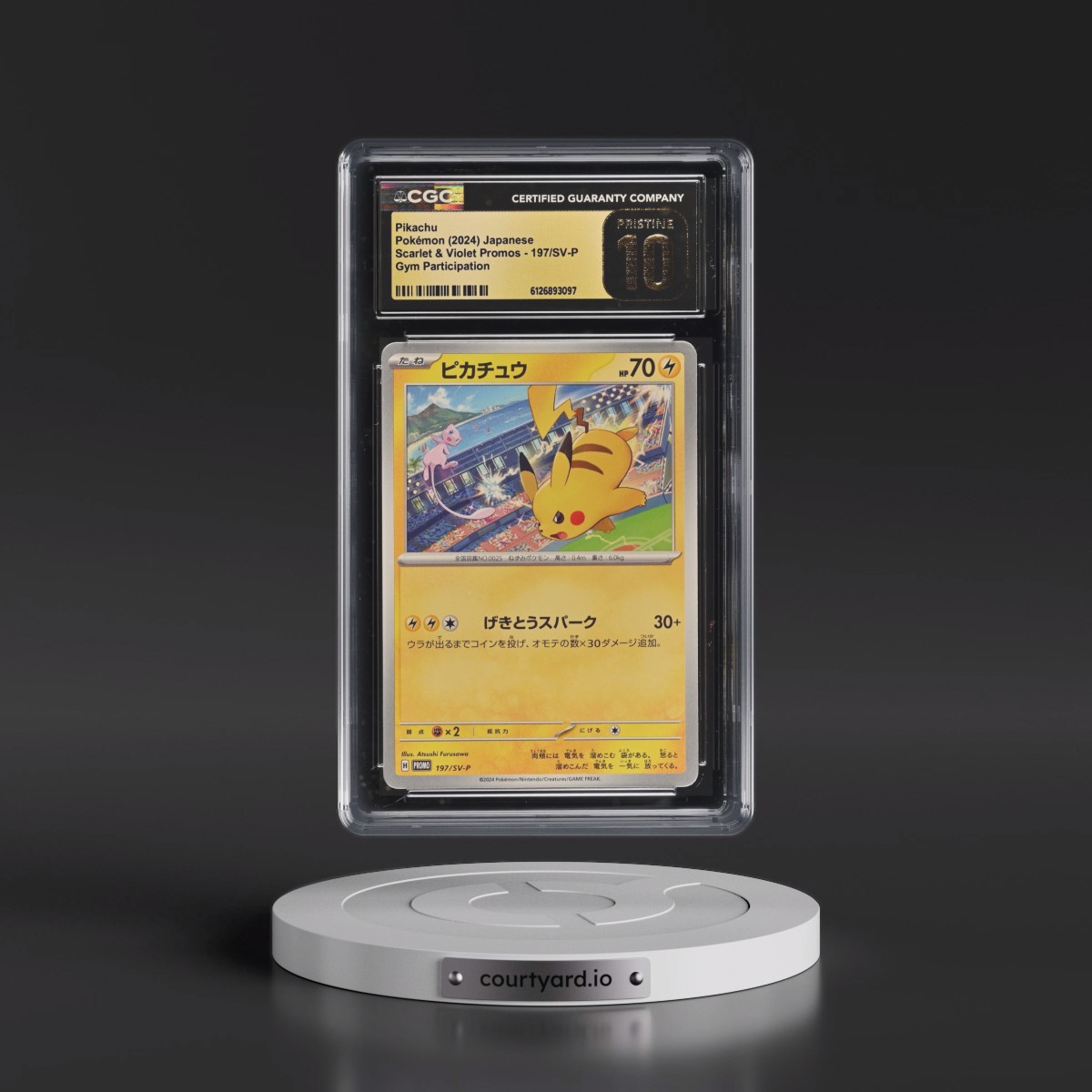 2022 Scarlet & Violet Promos #197/SV-P Pikachu - Gym Participation (CGC 10 PRISTINE)