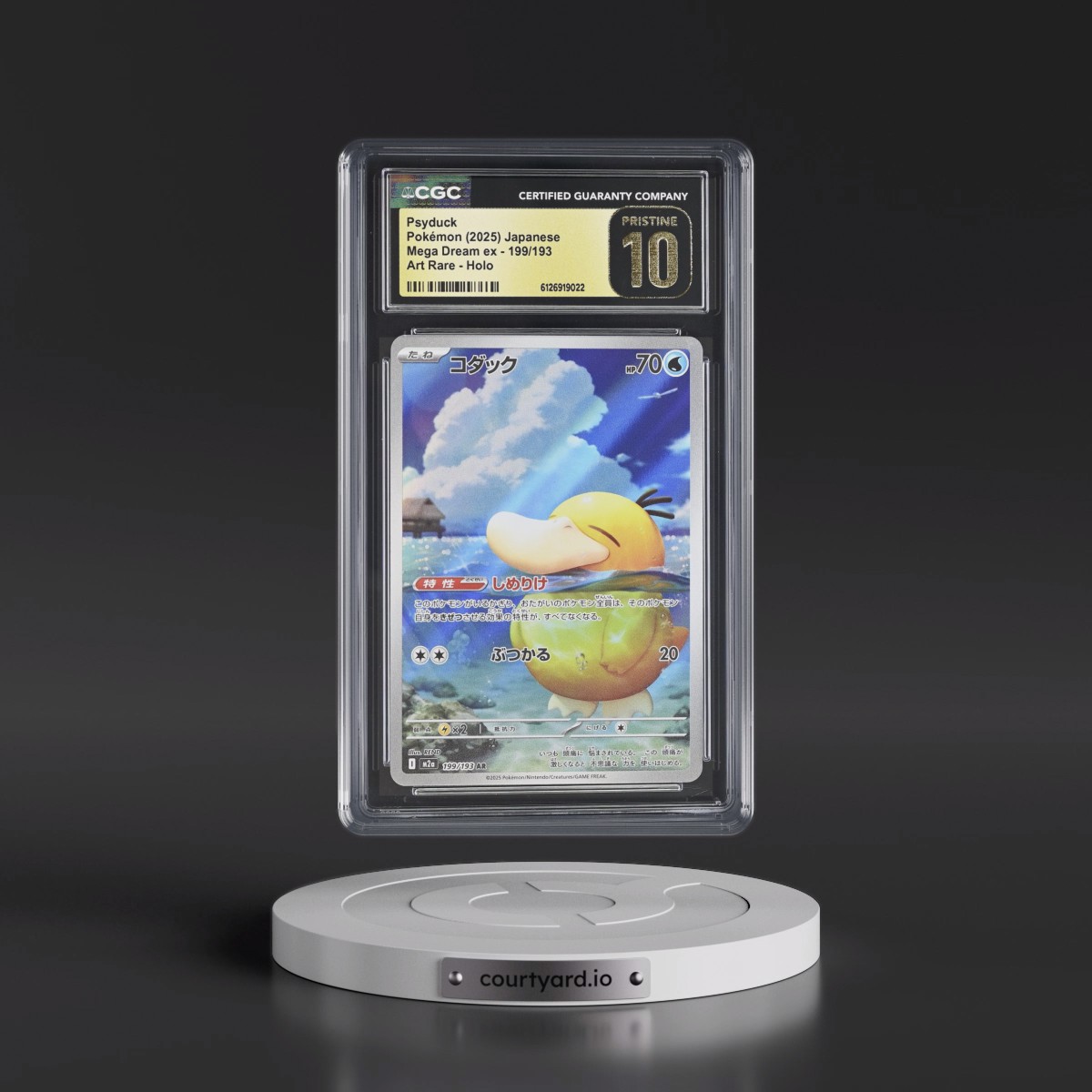 2025 Mega Dream ex - M2a #199/193 Psyduck - Art Rare Holo (CGC 10 PRISTINE)