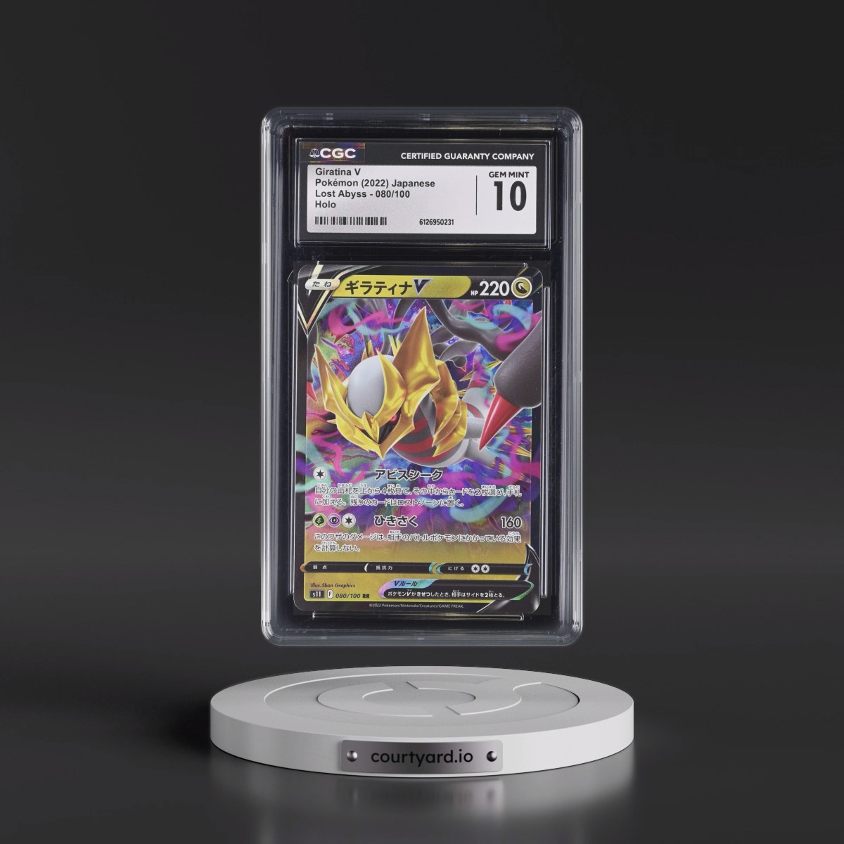 2022 Lost Abyss #080/100 Giratina V - Holo (CGC 10 GEM MINT)