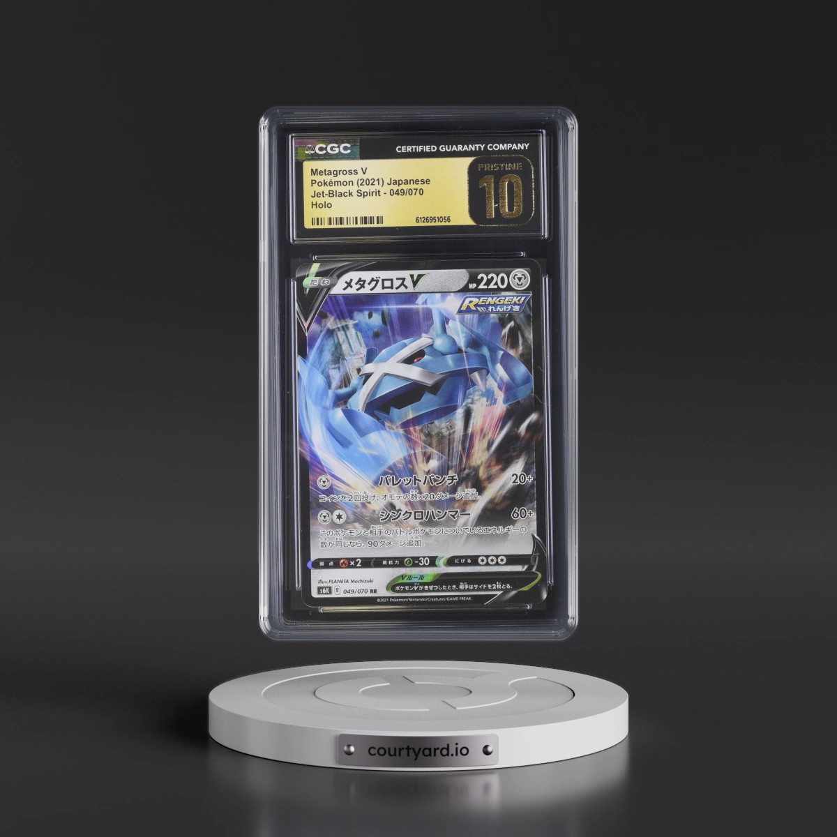 2021 Jet-Black Spirit #049/070 Metagross V - Holo (CGC 10 PRISTINE)