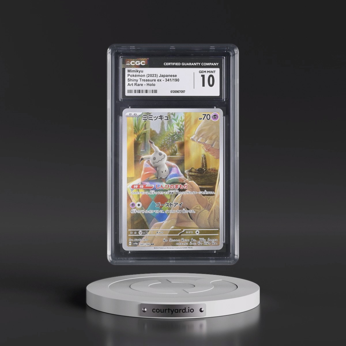 2023 Shiny Treasure ex #341/190 Mimikyu - Art Rare Holo (CGC 10 GEM MINT)