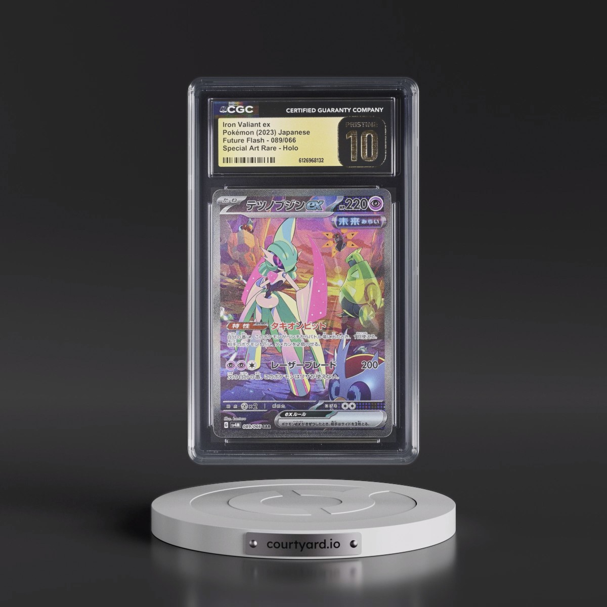 2023 Future Flash #089/066 Iron Valiant ex - Special Art Rare Holo (CGC 10 PRISTINE)