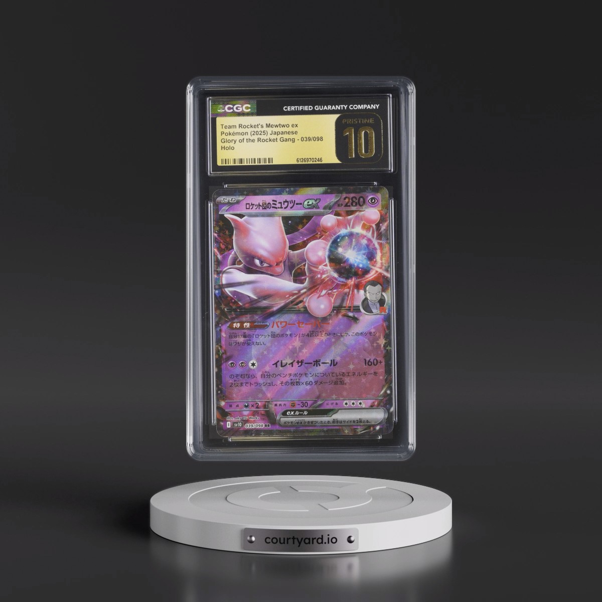 2025 Glory of the Rocket Gang - sv10 #039/098 Team Rocket's Mewtwo ex - Holo (CGC 10 PRISTINE)