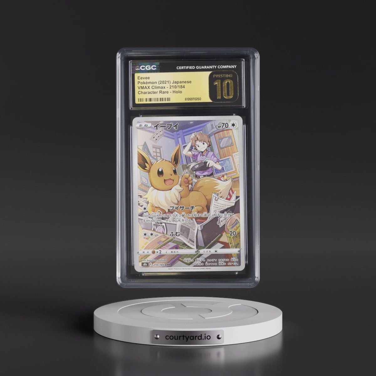 2021 VMAX Climax #210/184 Eevee - Character Rare Holo (CGC 10 PRISTINE)
