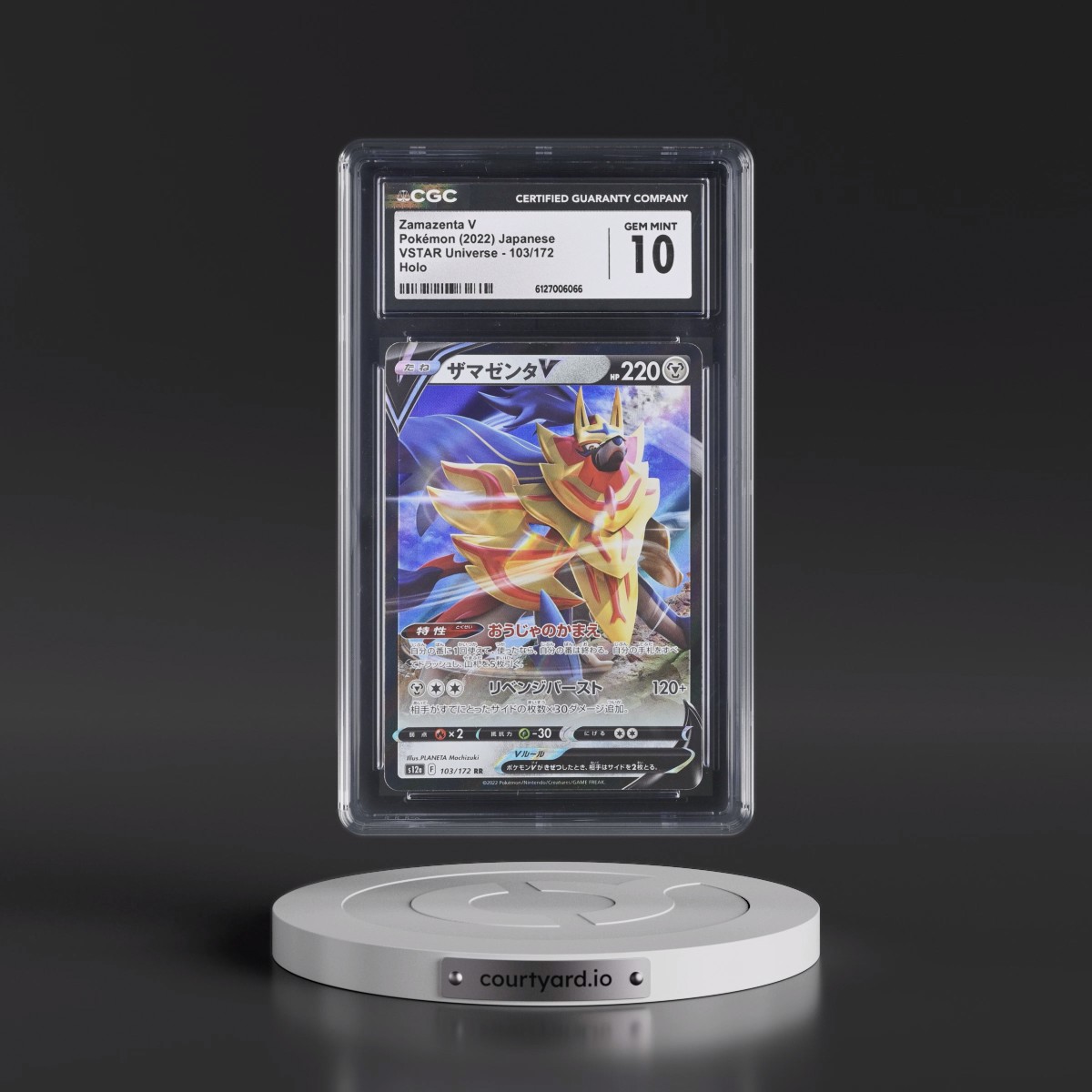 2022 VSTAR Universe #103/172 Zamazenta V - Holo (CGC 10 GEM MINT)