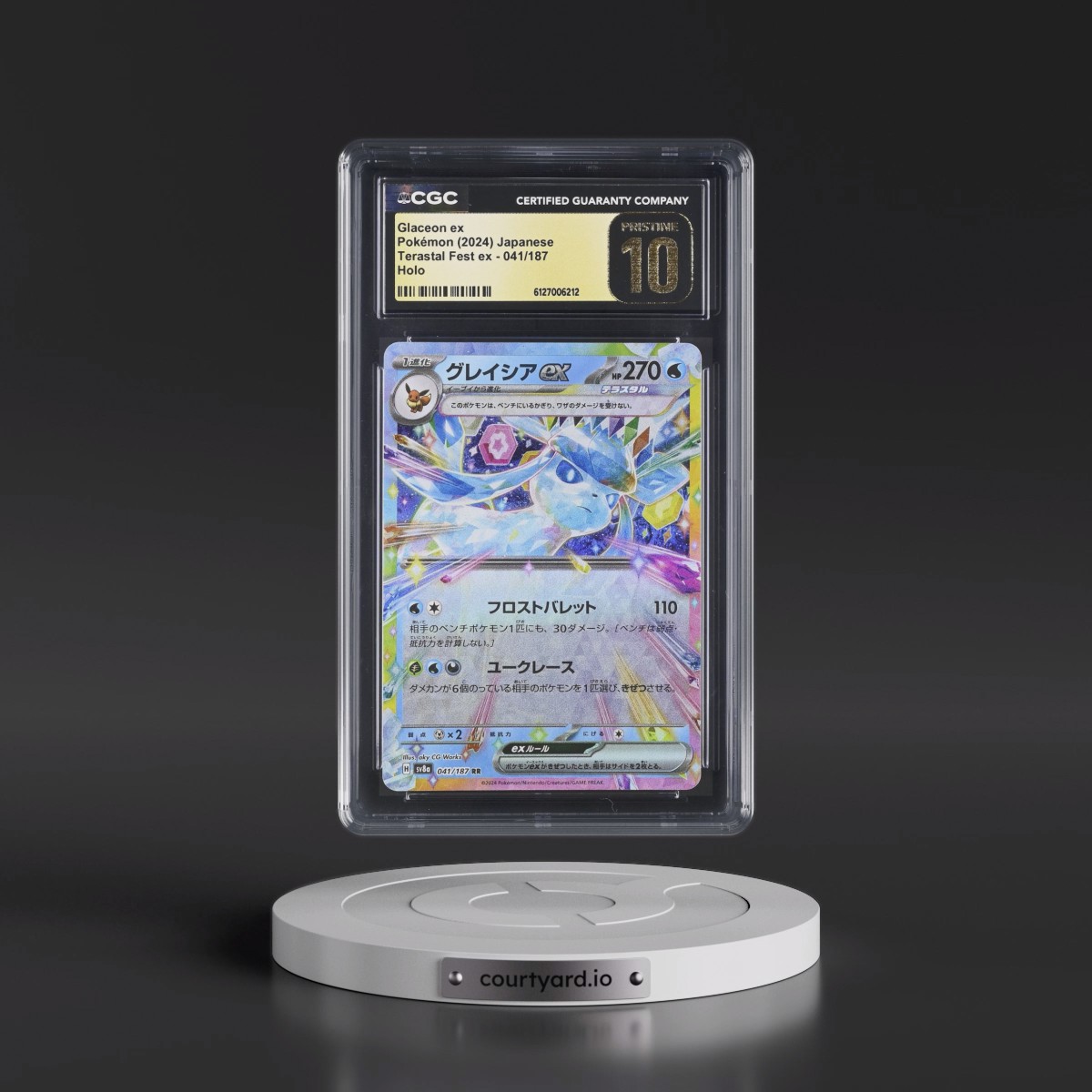 2024 High Class Pack: Terastal Fest ex - sv8a #041/187 Glaceon ex - Holo (CGC 10 PRISTINE)