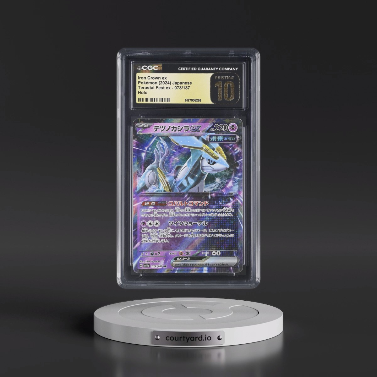 2024 High Class Pack: Terastal Fest ex - sv8a #078/187 Iron Crown ex - Holo (CGC 10 PRISTINE)