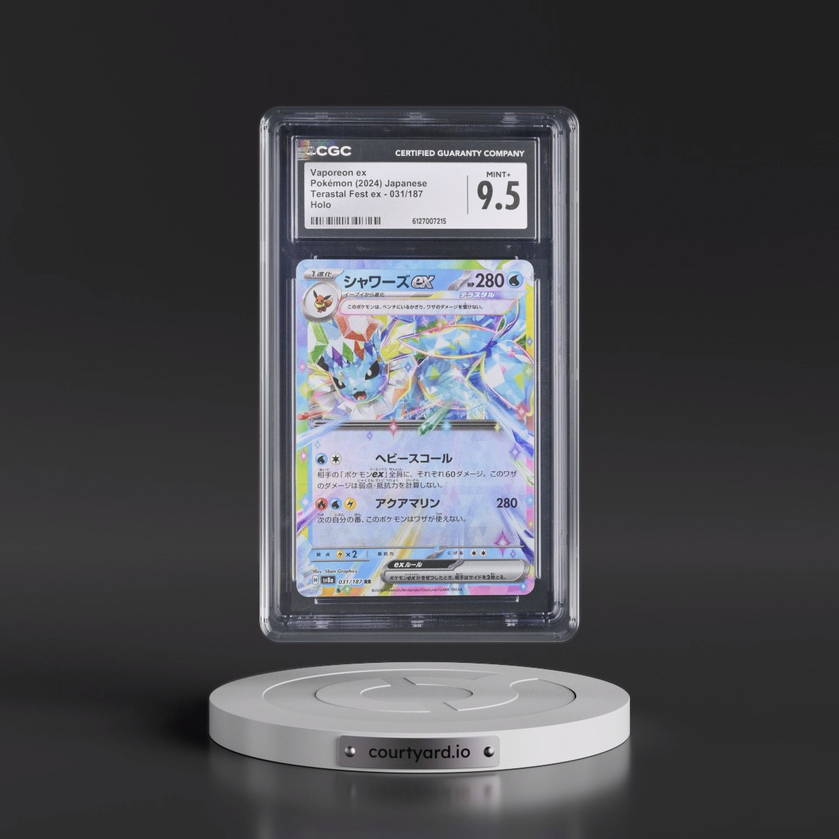 2024 High Class Pack: Terastal Fest ex - sv8a #031/187 Vaporeon ex - Holo (CGC 9.5 MINT+)