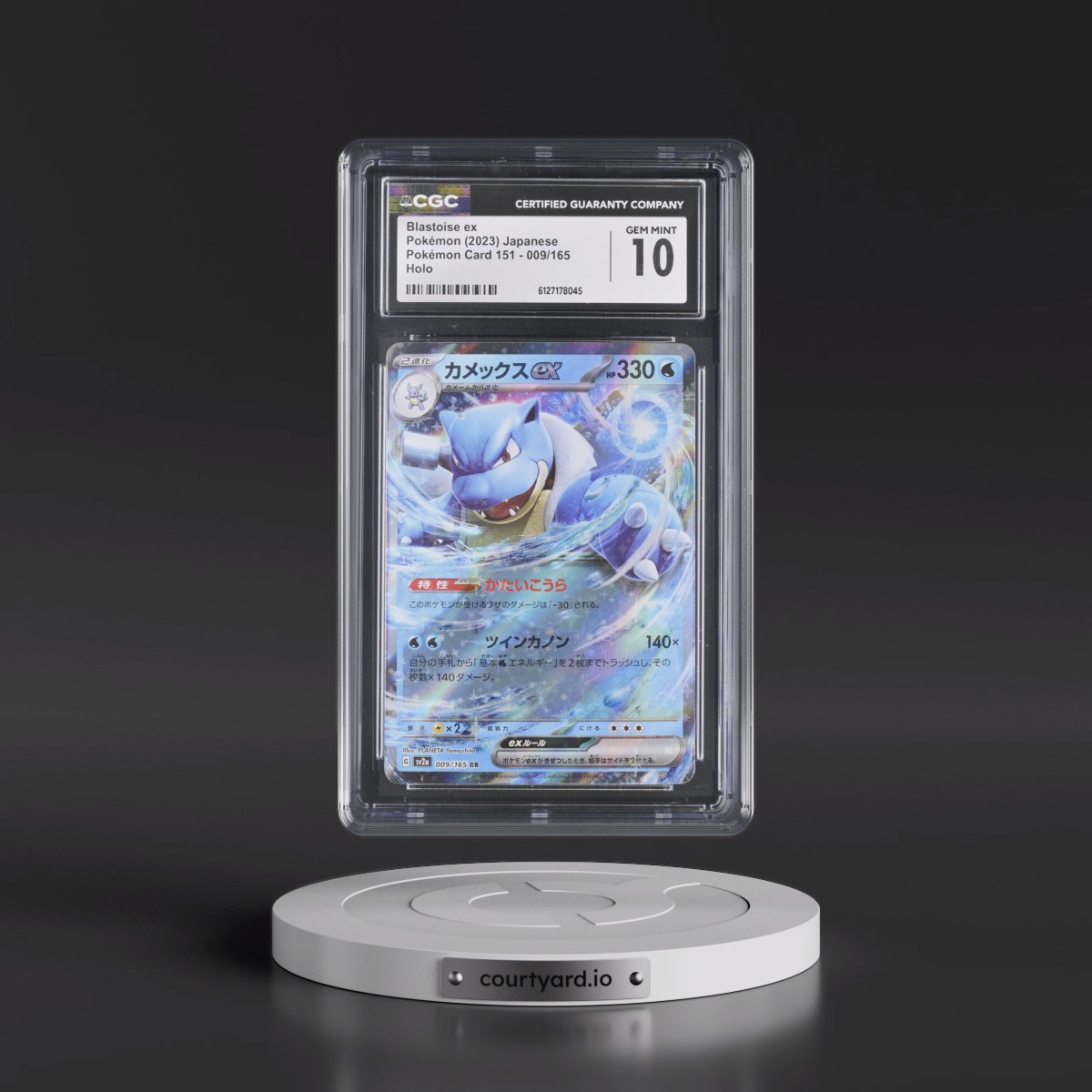 2023 Pokémon Card 151 #009/165 Blastoise ex - Holo (CGC 10 GEM MINT)