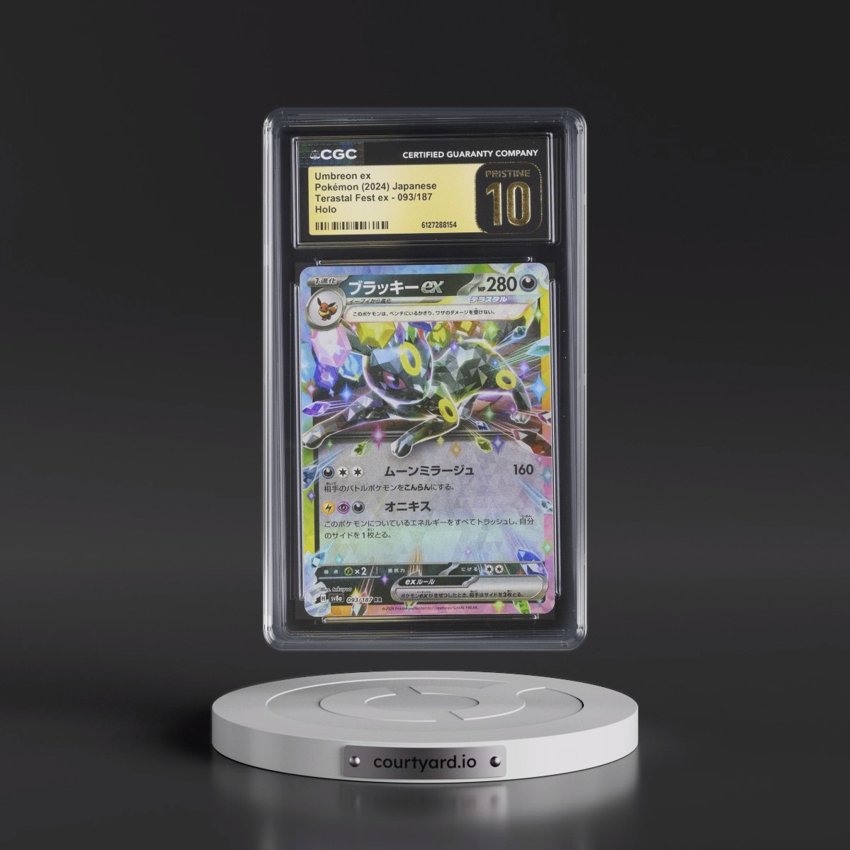 2024 High Class Pack: Terastal Fest ex - sv8a #093/187 Umbreon ex - Holo (CGC 10 PRISTINE)
