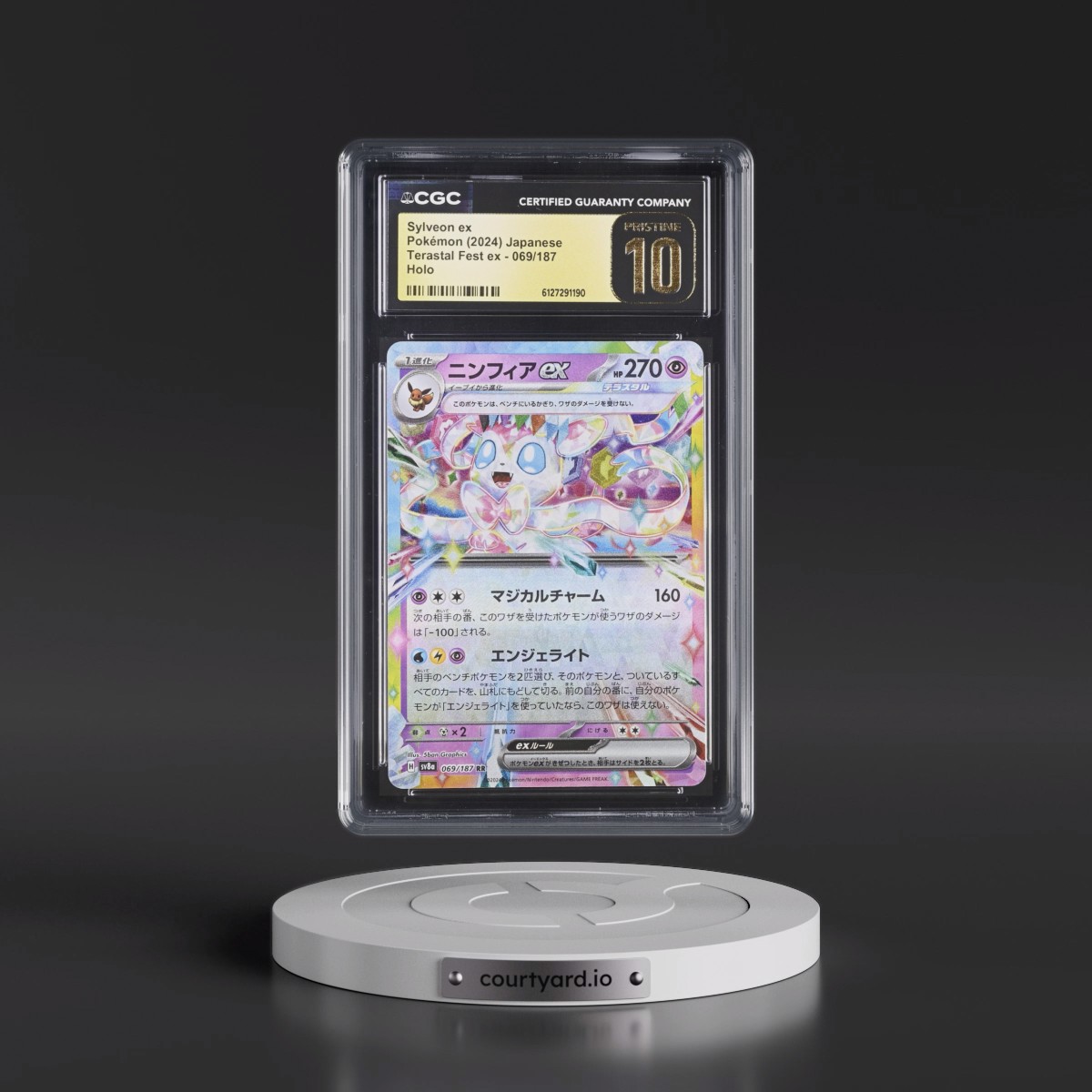 2024 High Class Pack: Terastal Fest ex - sv8a #069/187 Sylveon ex - Holo (CGC 10 PRISTINE)