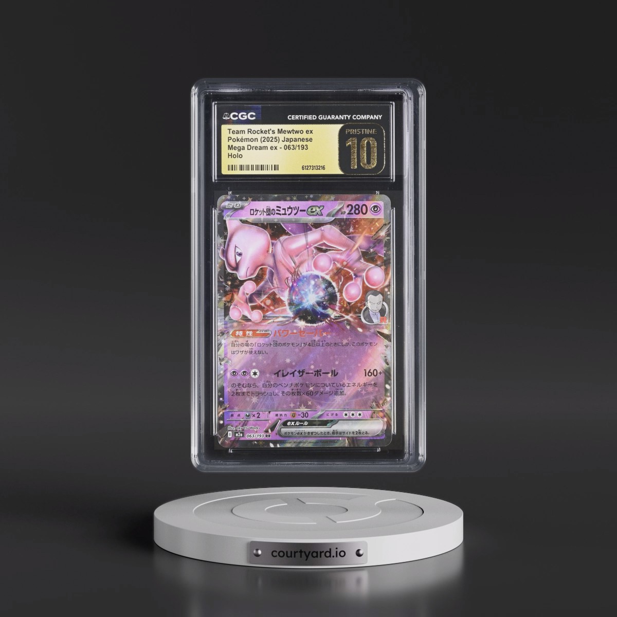 2025 Mega Dream ex - M2a #063/193 Team Rocket's Mewtwo ex - Holo (CGC 10 PRISTINE)