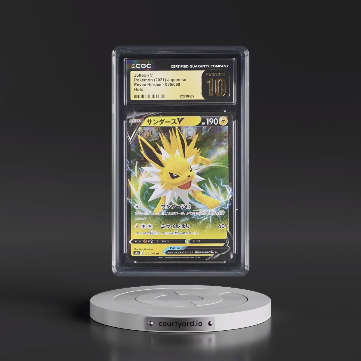 2021 Eevee Heroes #030/069 Jolteon V - Holo (CGC 10 PRISTINE)