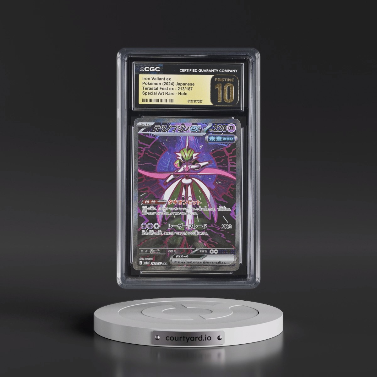 2024 High Class Pack: Terastal Fest ex - sv8a Iron Valiant ex - Special Art Rare Holo #213/187 CGC 10