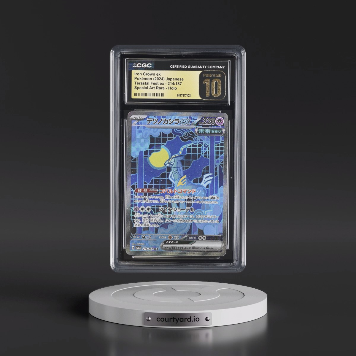 2024 High Class Pack: Terastal Fest ex - sv8a #214/187 Iron Crown ex - Special Art Rare Holo (CGC 10 PRISTINE)