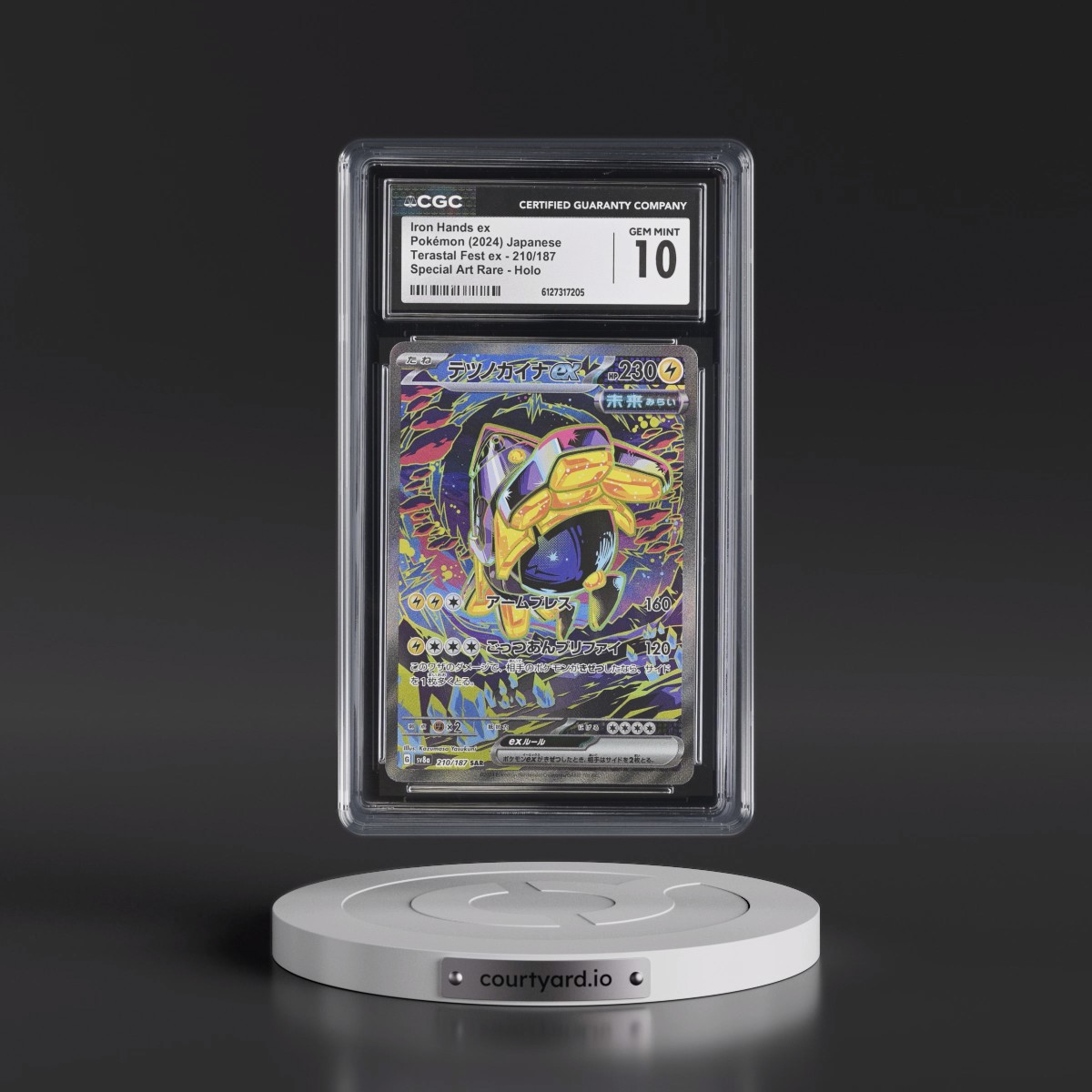 2024 High Class Pack: Terastal Fest ex - sv8a #210/187 Iron Hands ex - Special Art Rare Holo (CGC 10 GEM MINT)