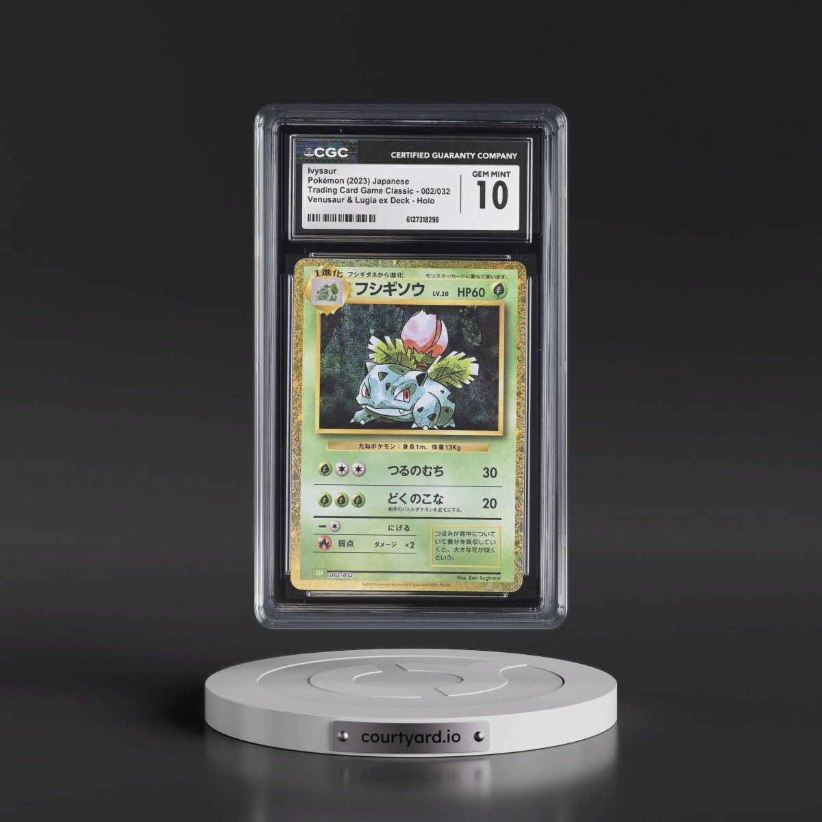 2023 Trading Card Game Classic - CLF, CLL, CLK #002/032 Ivysaur - Venusaur & Lugia ex Deck - CLF Holo (CGC 10 GEM MINT)