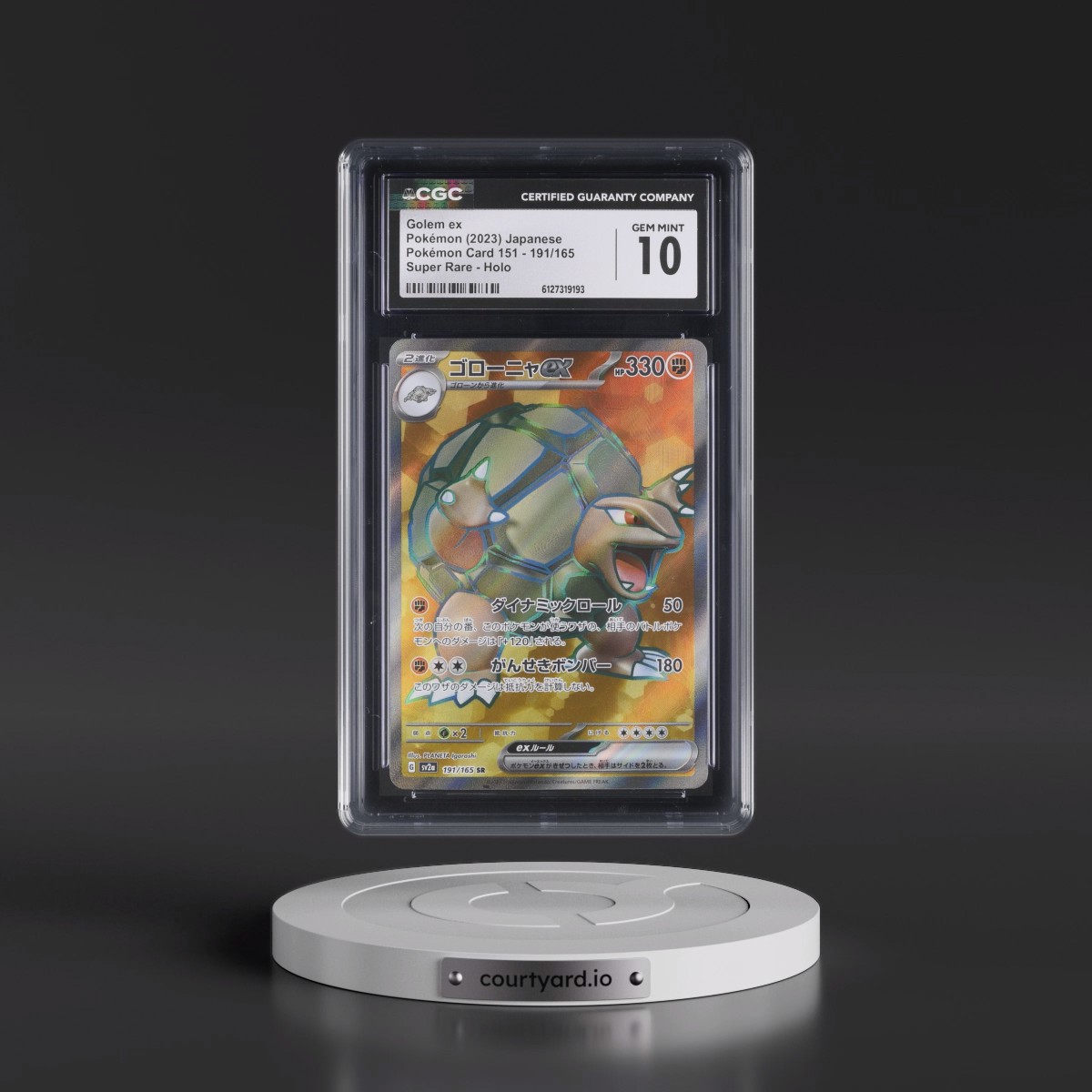 2023 Pokémon Card 151 #191/165 Golem ex - Super Rare Holo (CGC 10 GEM MINT)