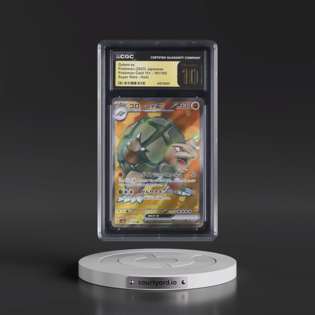 2023 Pokémon Card 151 #191/165 Golem ex - Super Rare Holo (CGC 10 PRISTINE)