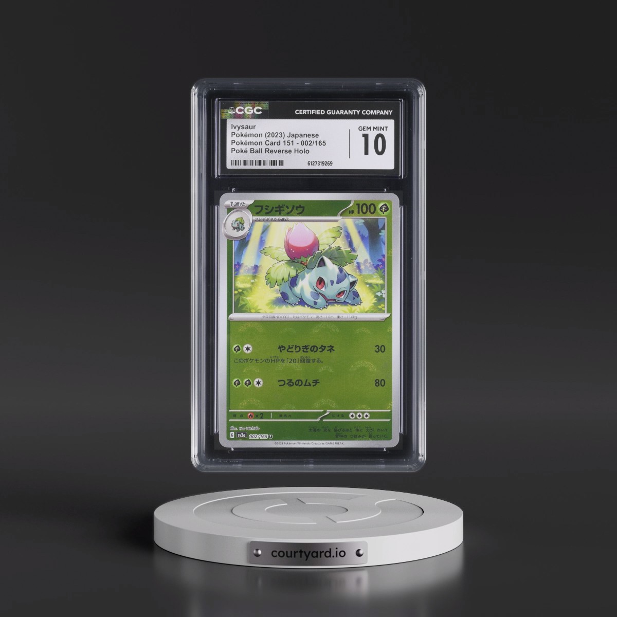 2023 Pokémon Card 151 #002/165 Ivysaur - Reverse Holo Poké Ball (CGC 10 GEM MINT)