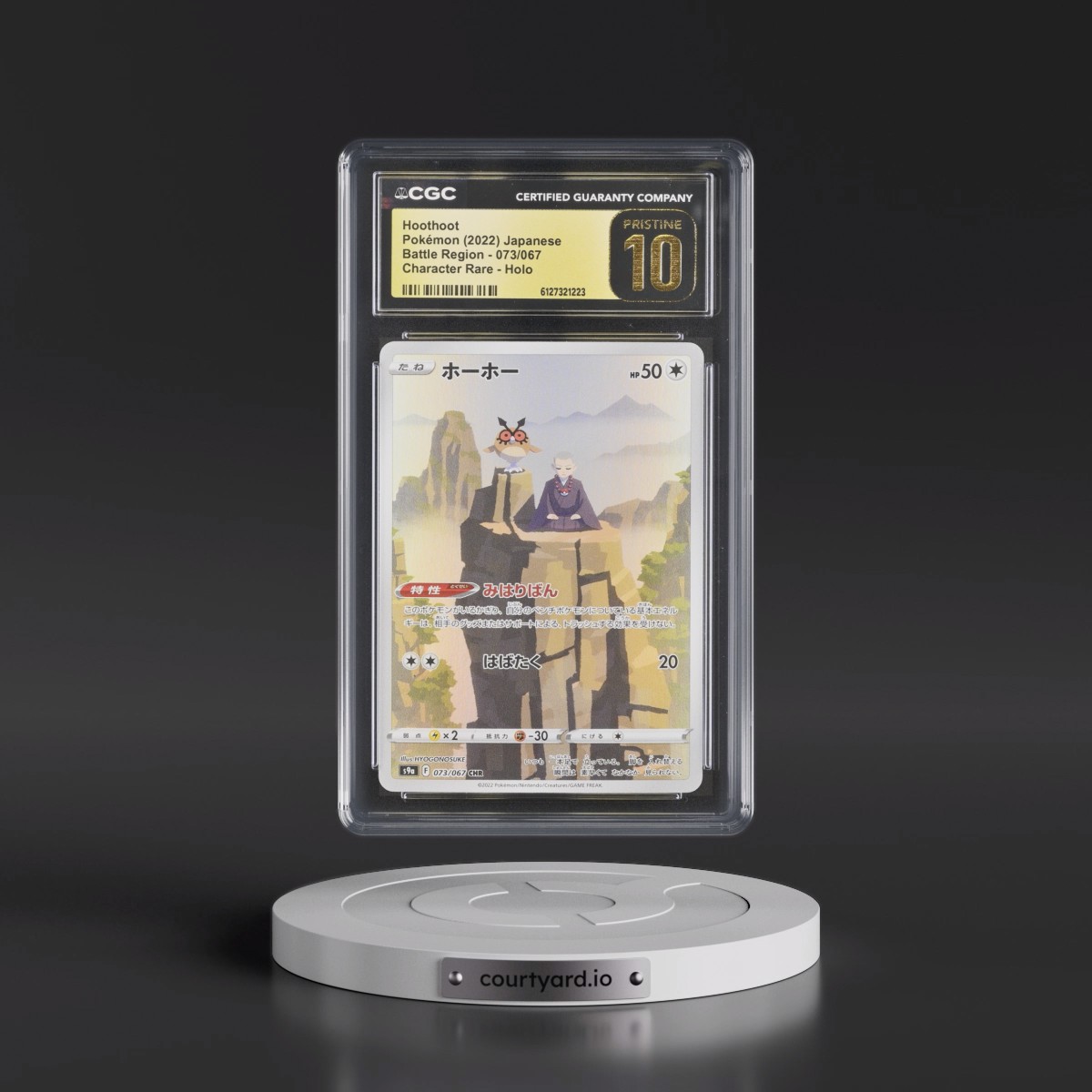 2022 Battle Region #073/067 Hoothoot - Character Rare Holo (CGC 10 PRISTINE)