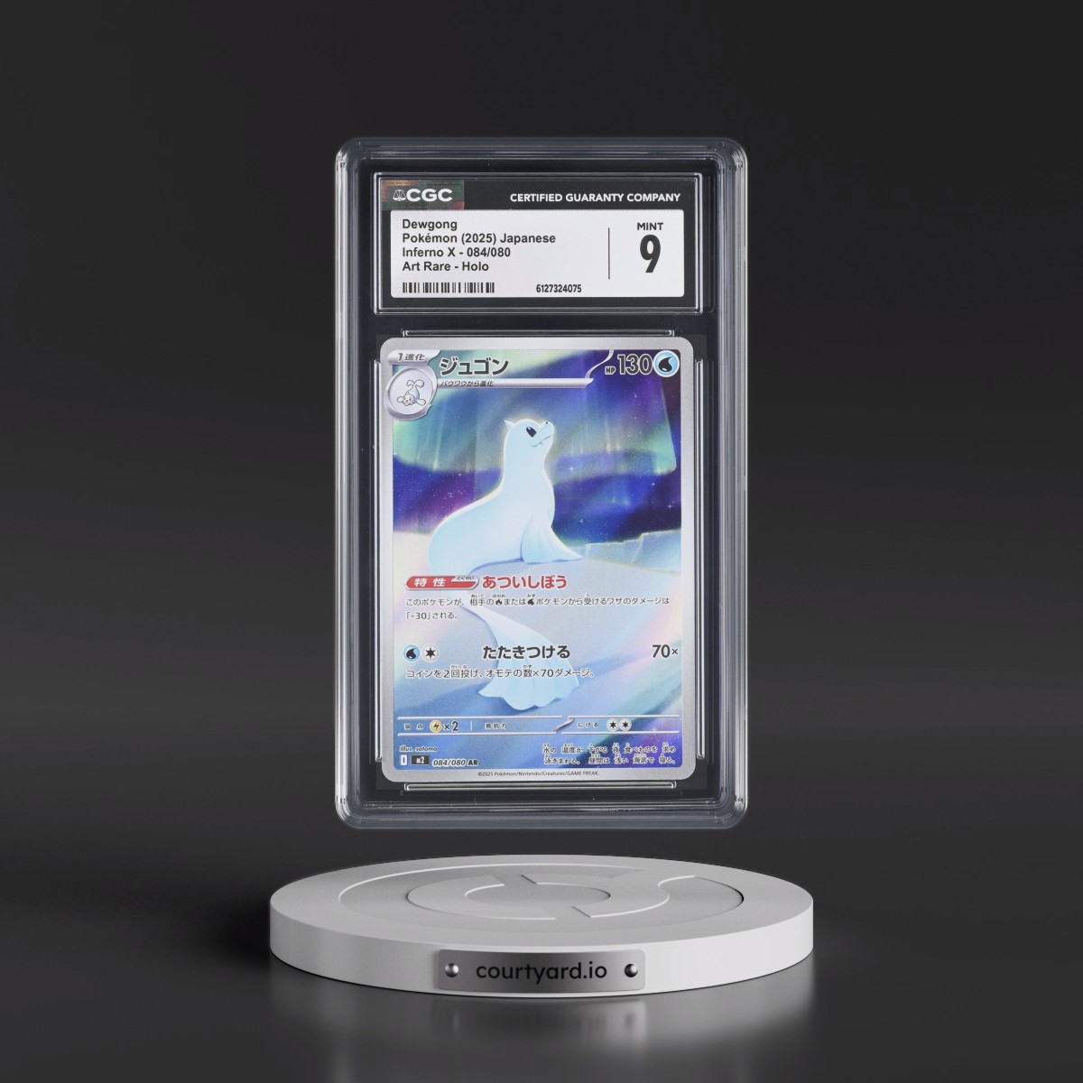 2025 Inferno X - M2 #084/080 Dewgong - Art Rare Holo (CGC 9 MINT)