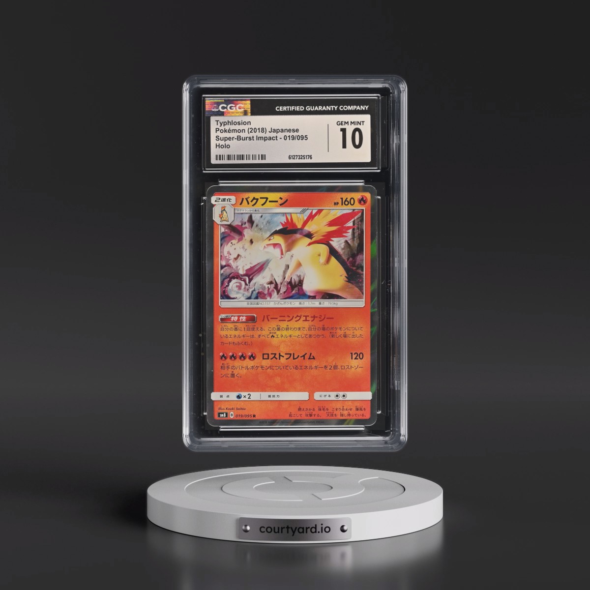 2018 Super-Burst Impact #019/095 Typhlosion - Holo (CGC 10 GEM MINT)
