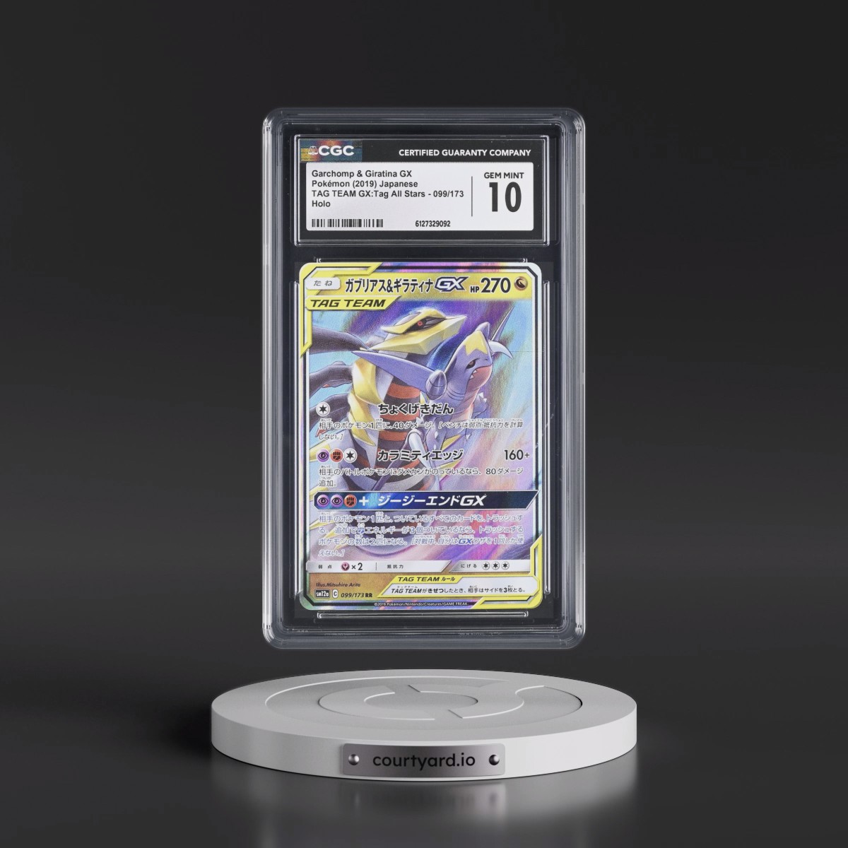 2019 TAG TEAM GX: Tag All Stars #099/173 Garchomp & Giratina GX - Holo (CGC 10 GEM MINT)