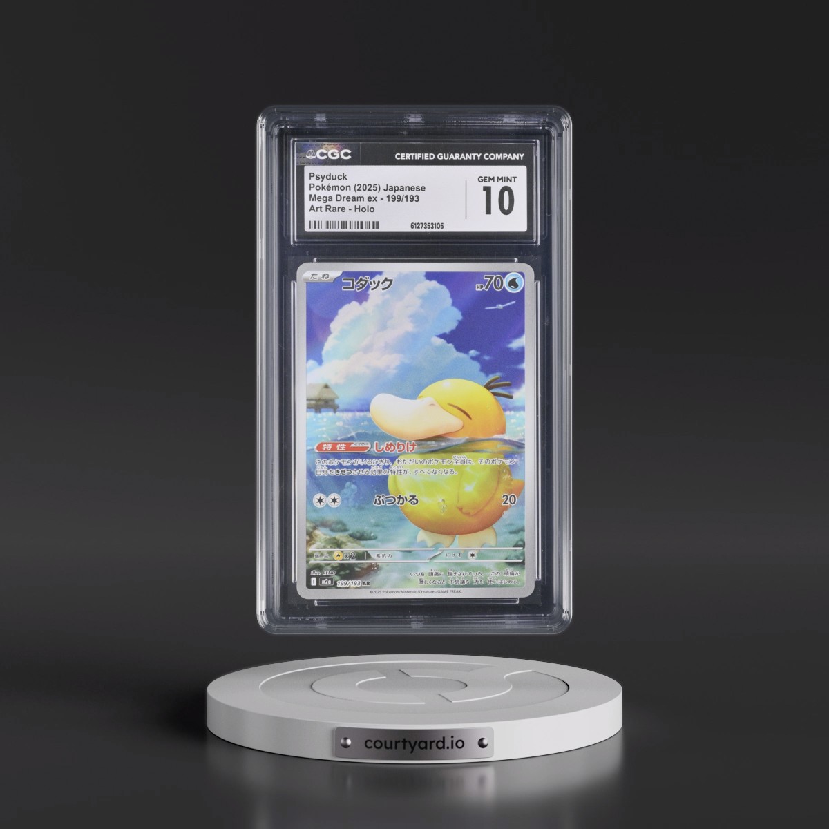 2025 Mega Dream ex - M2a #199/193 Psyduck - Art Rare Holo (CGC 10 GEM MINT)