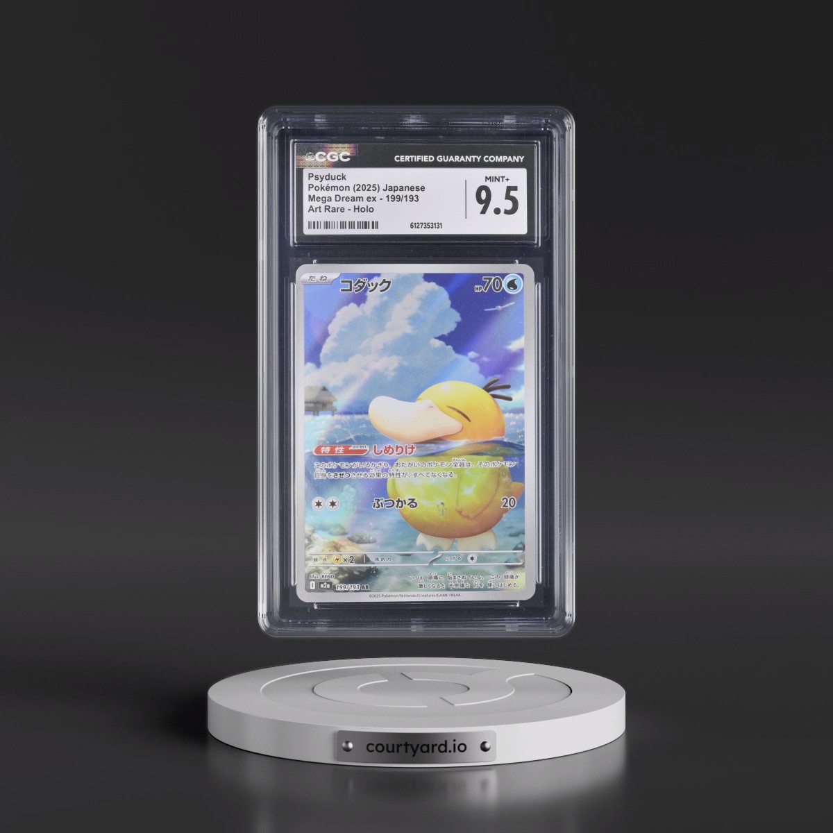 2025 Mega Dream ex - M2a #199/193 Psyduck - Art Rare Holo (CGC 9.5 MINT+)
